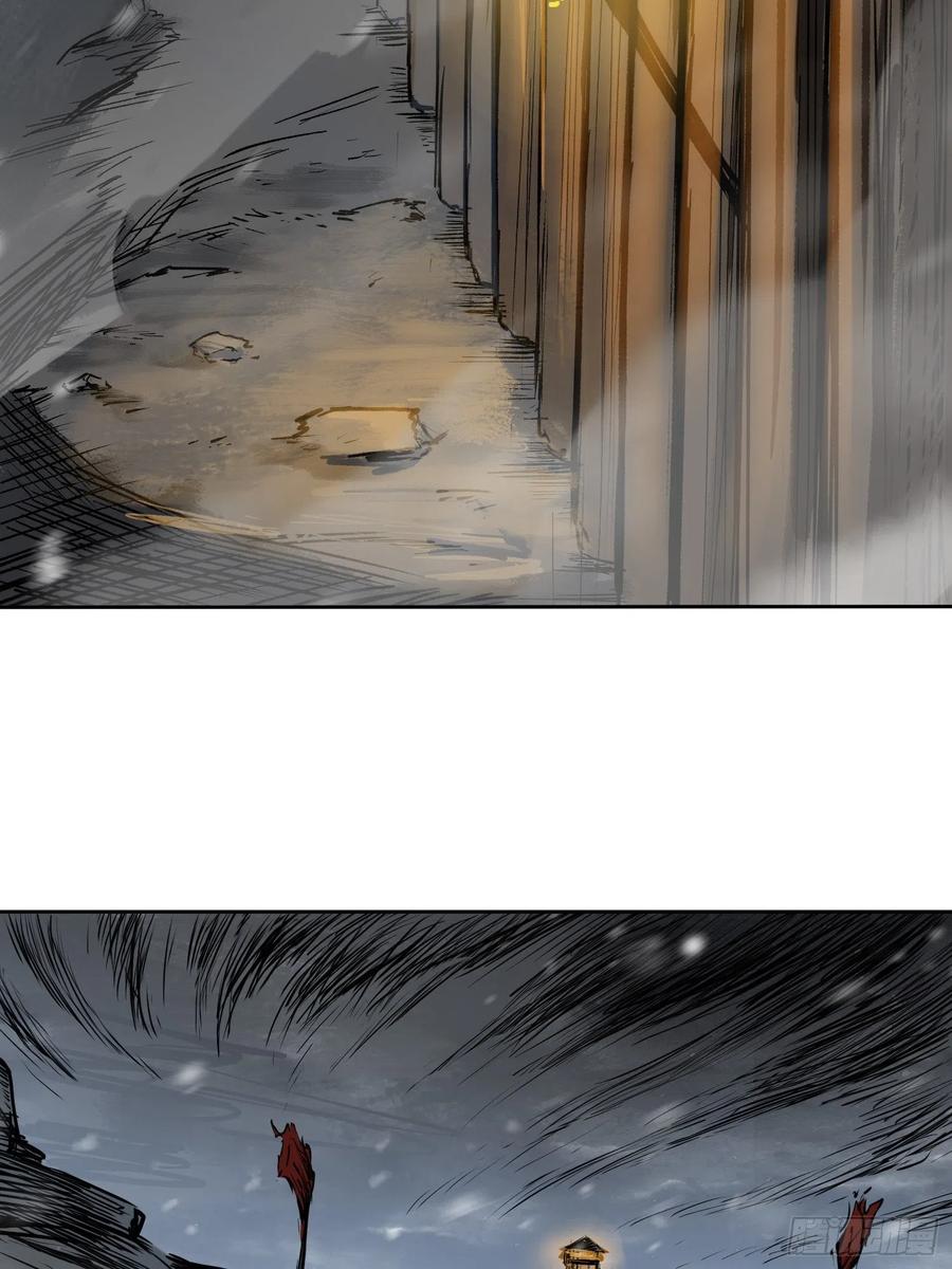 从姑获鸟开始之龙城风云漫画,060 牛刀小试5图