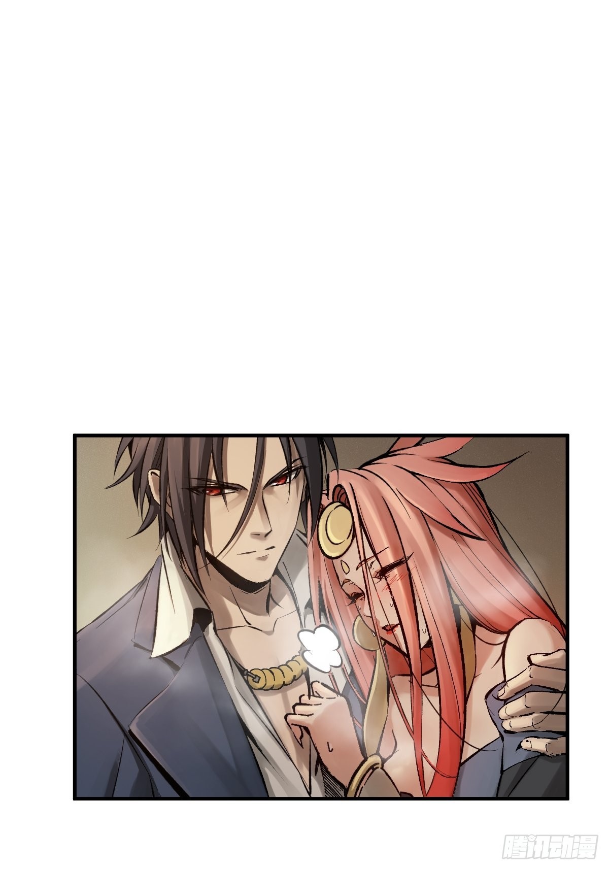 从姑获鸟开始漫画为什么不更新了漫画,132 娘娘庙2图