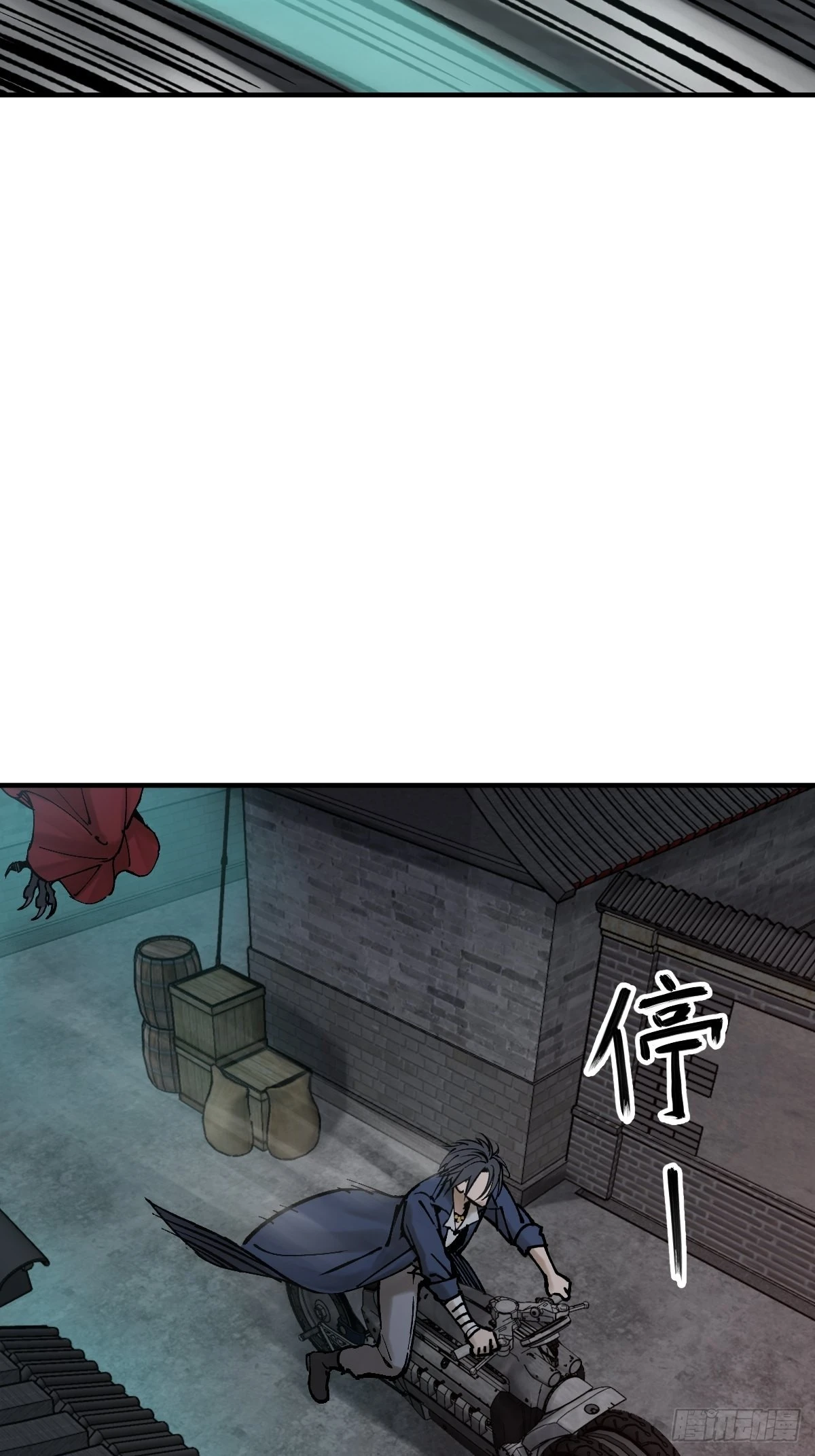从姑获鸟开始作者漫画,121 沸腾前奏3图