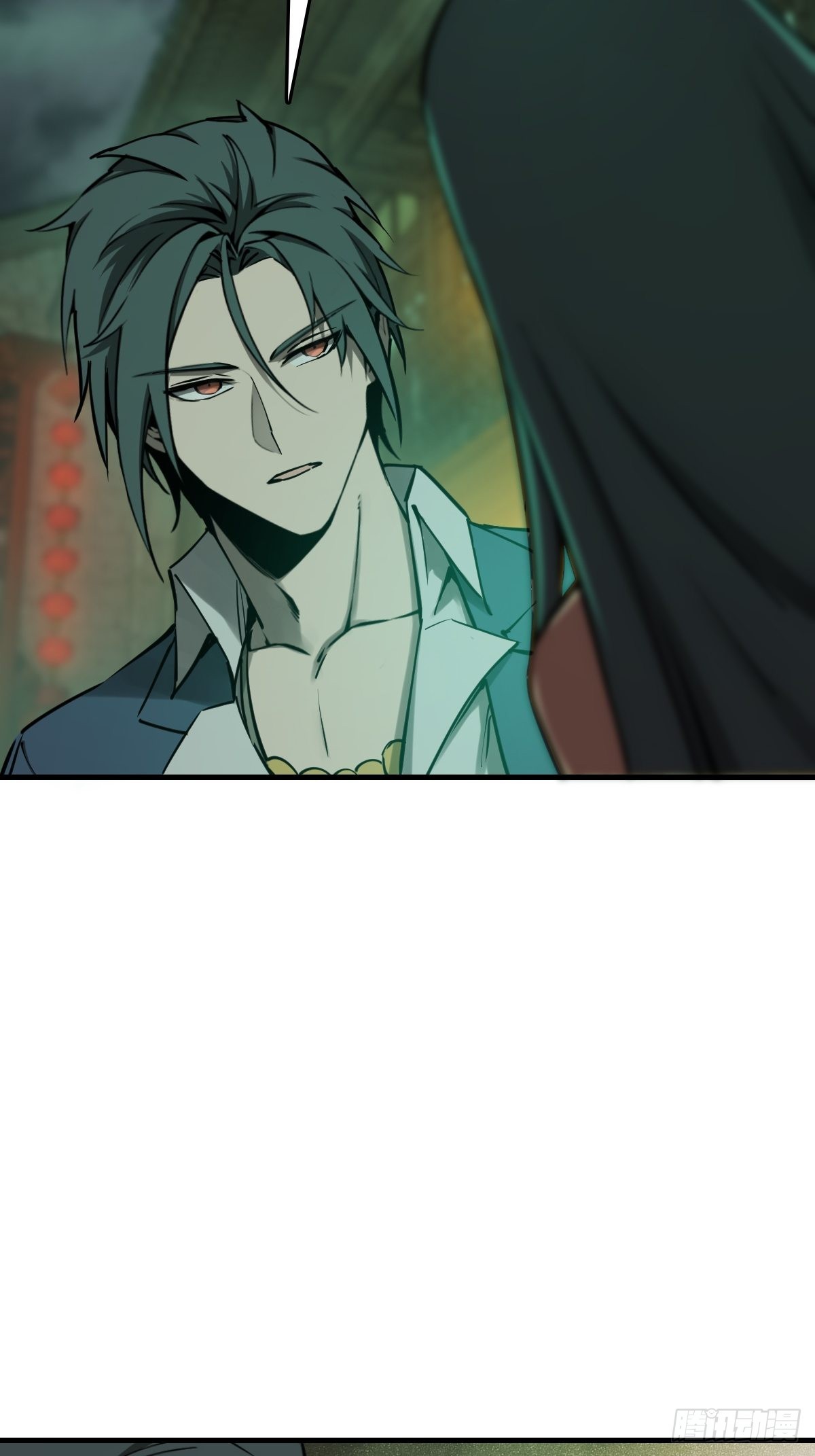 从姑获鸟开始之龙城风云漫画,131 百鬼争食（下）5图
