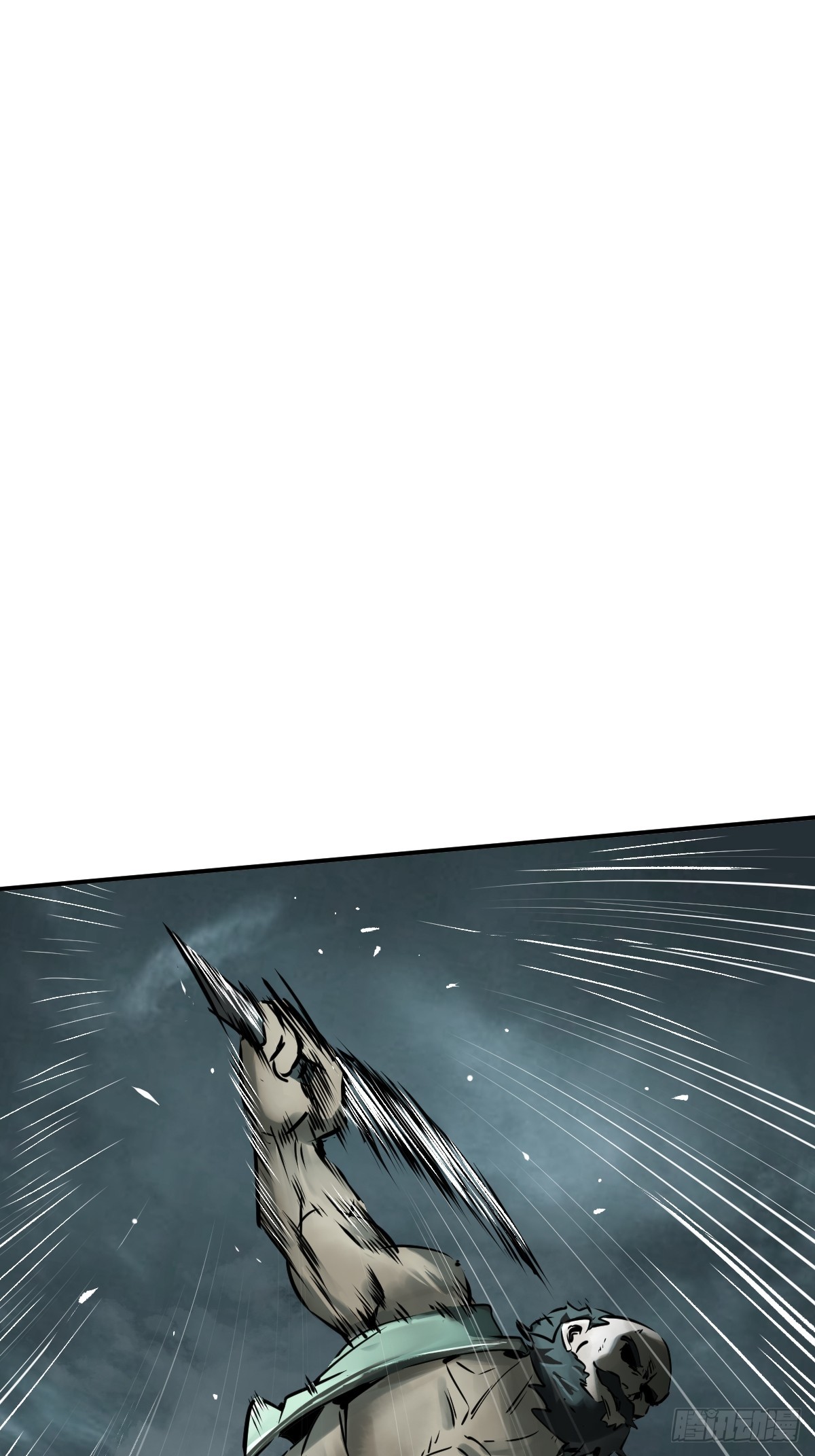 从姑获鸟开始女主是谁漫画,171 泉郎斗（三）2图