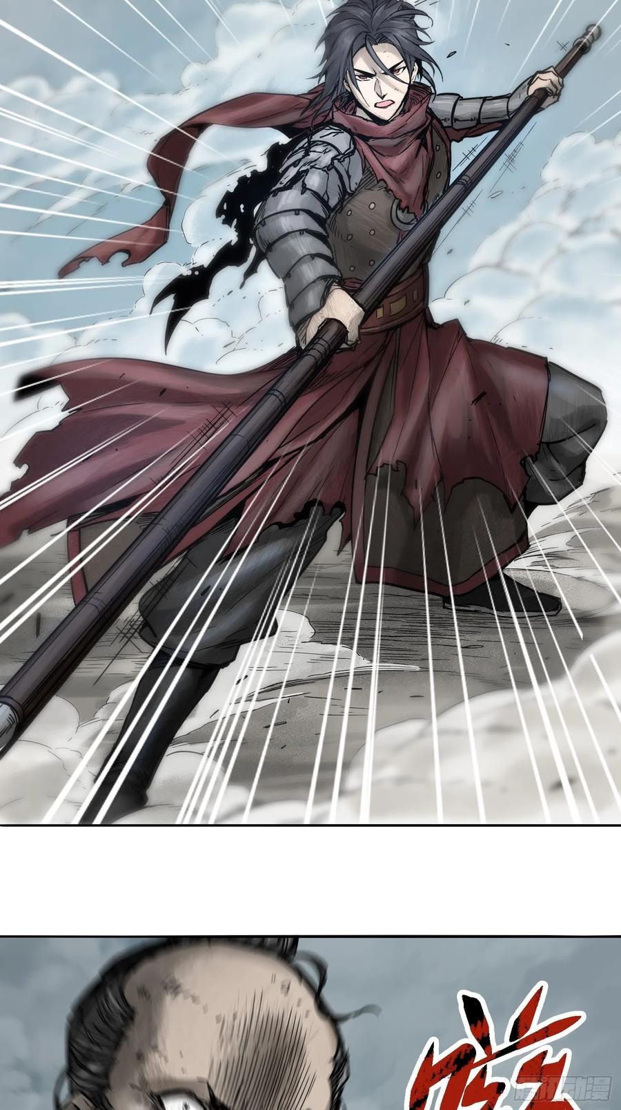 从姑获鸟开始实力排名漫画,063 入城3图