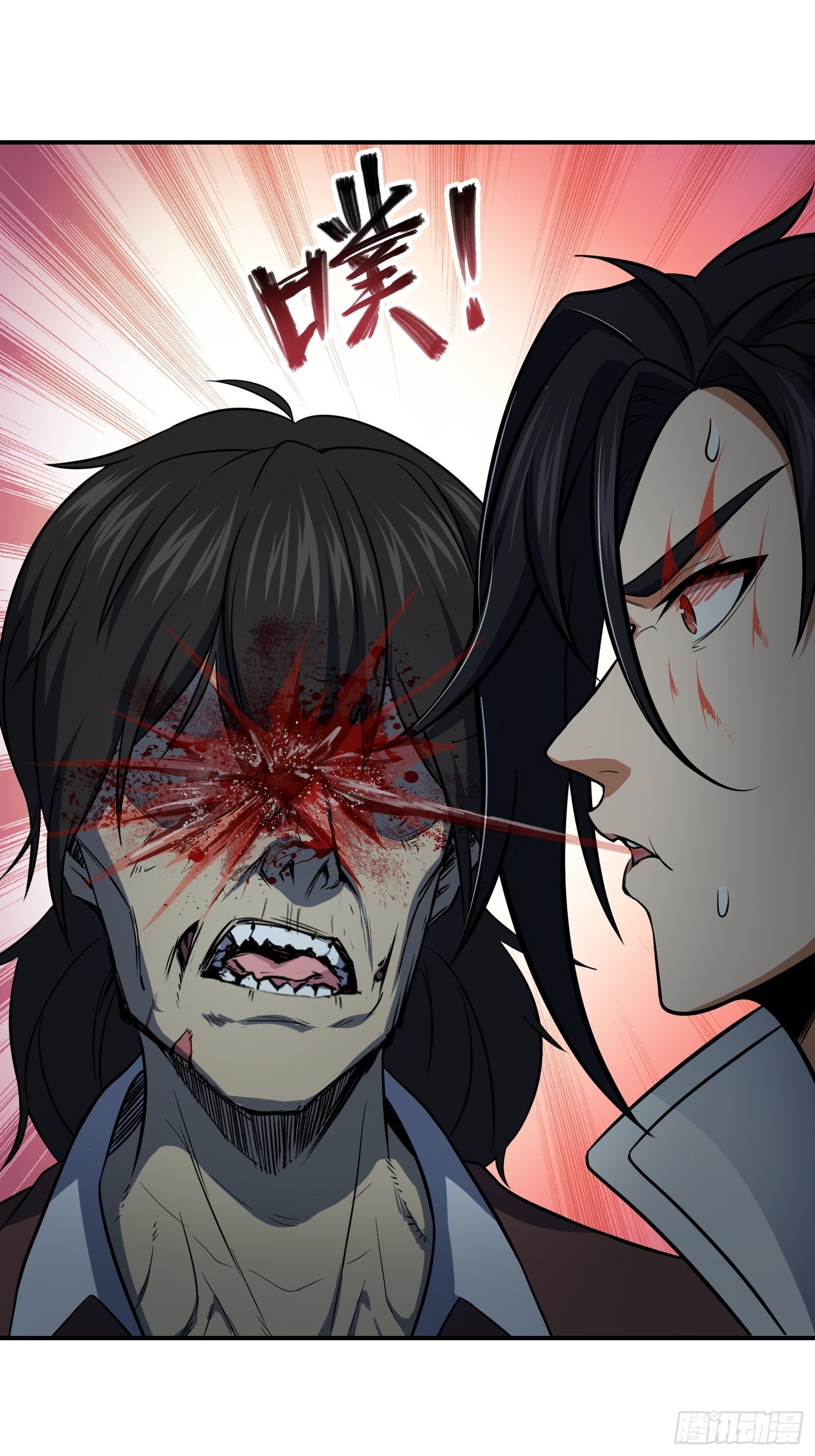 从姑获鸟开始txt下载奇书网漫画,024 鬼与虎4图