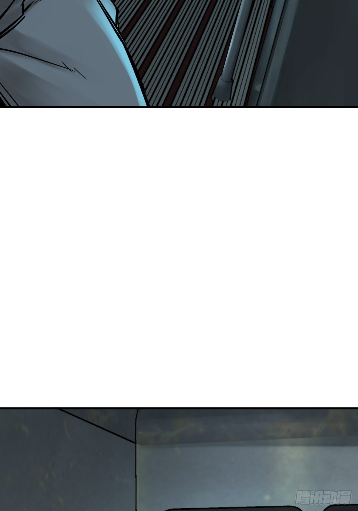 从姑获鸟开始是什么类型的小说漫画,117 鬼赌5图