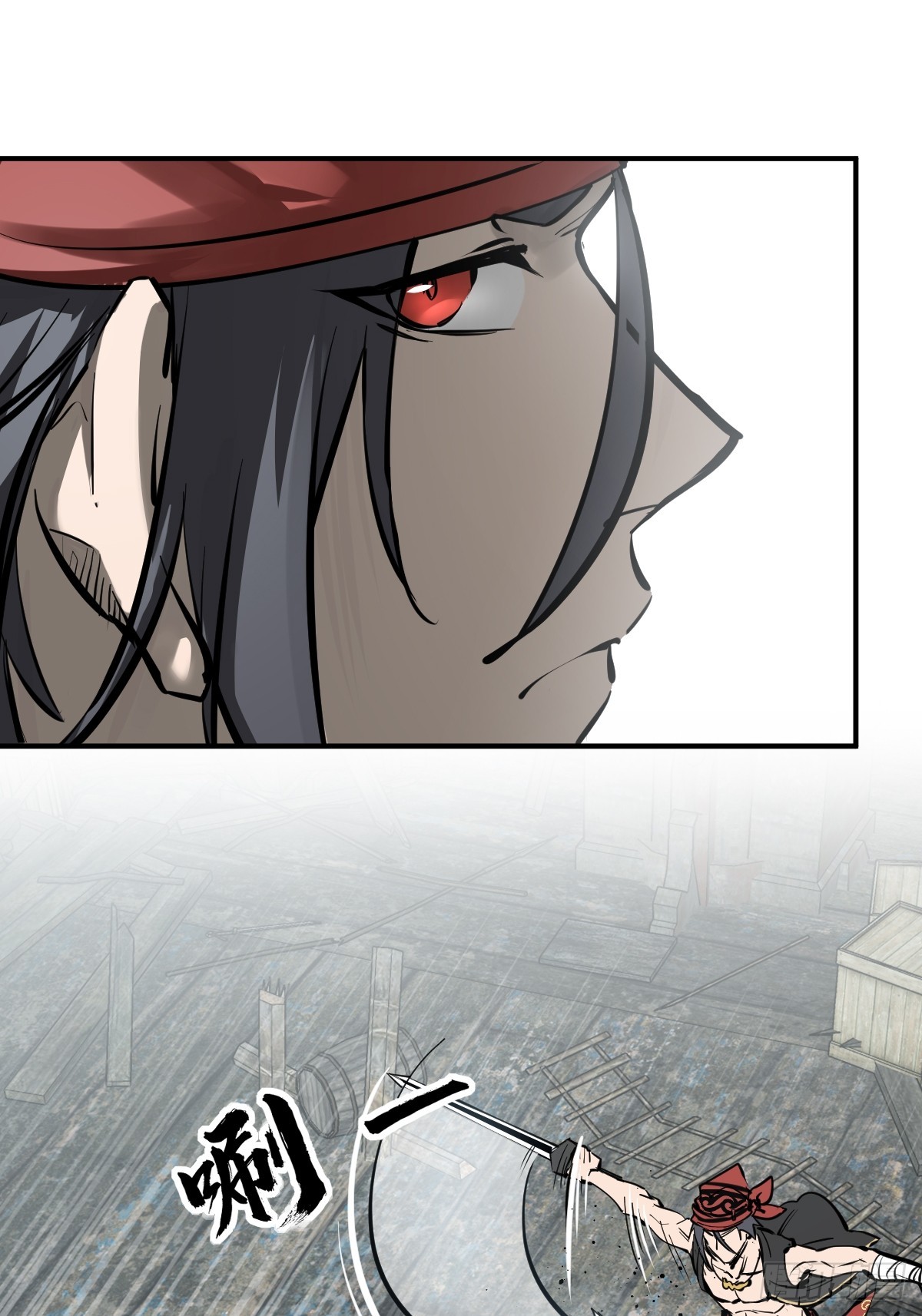 从姑获鸟开始听书漫画,183 双枪对决5图
