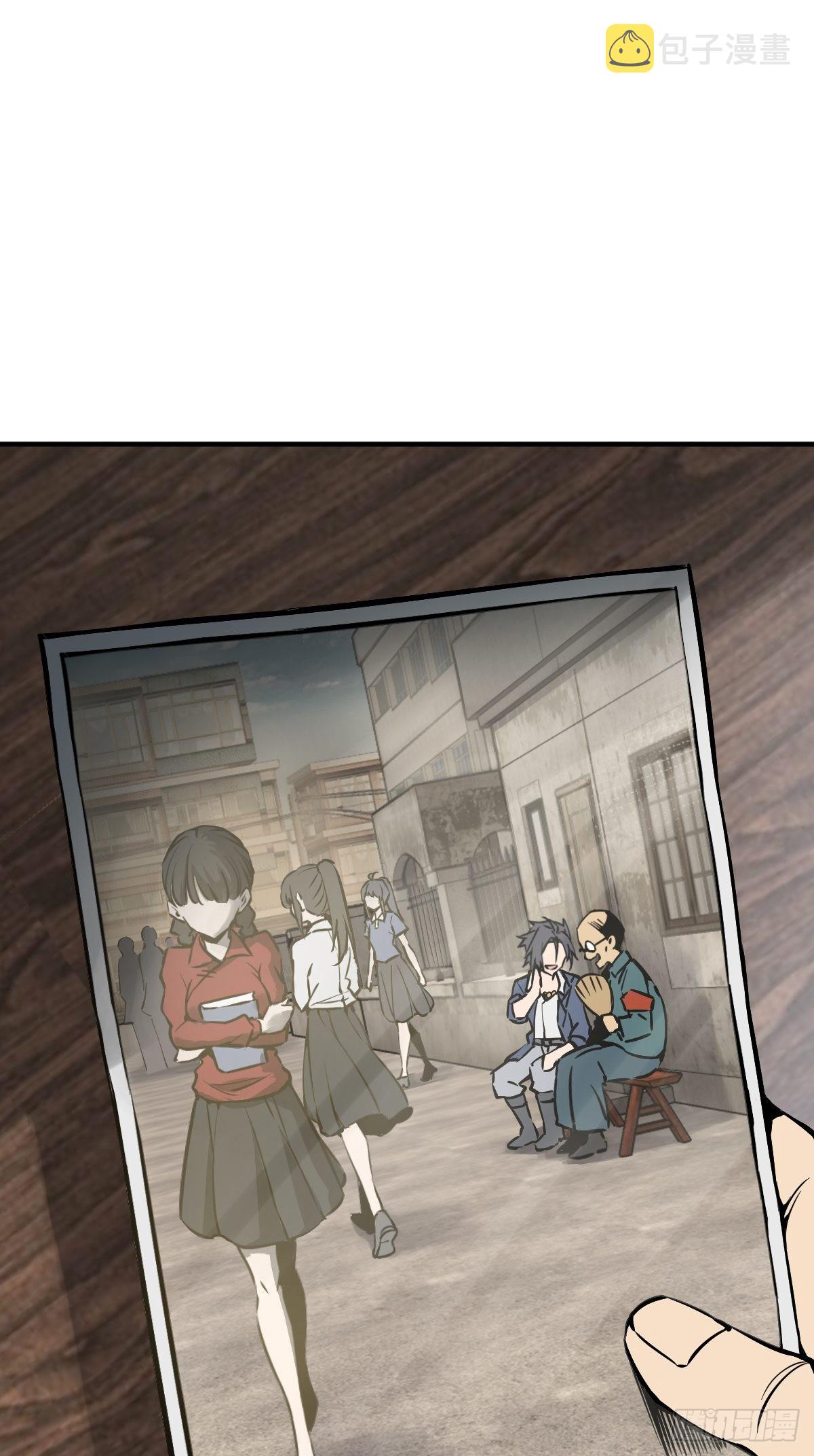 从姑获鸟开始一口气看完漫画,122 无毒不丈夫？5图