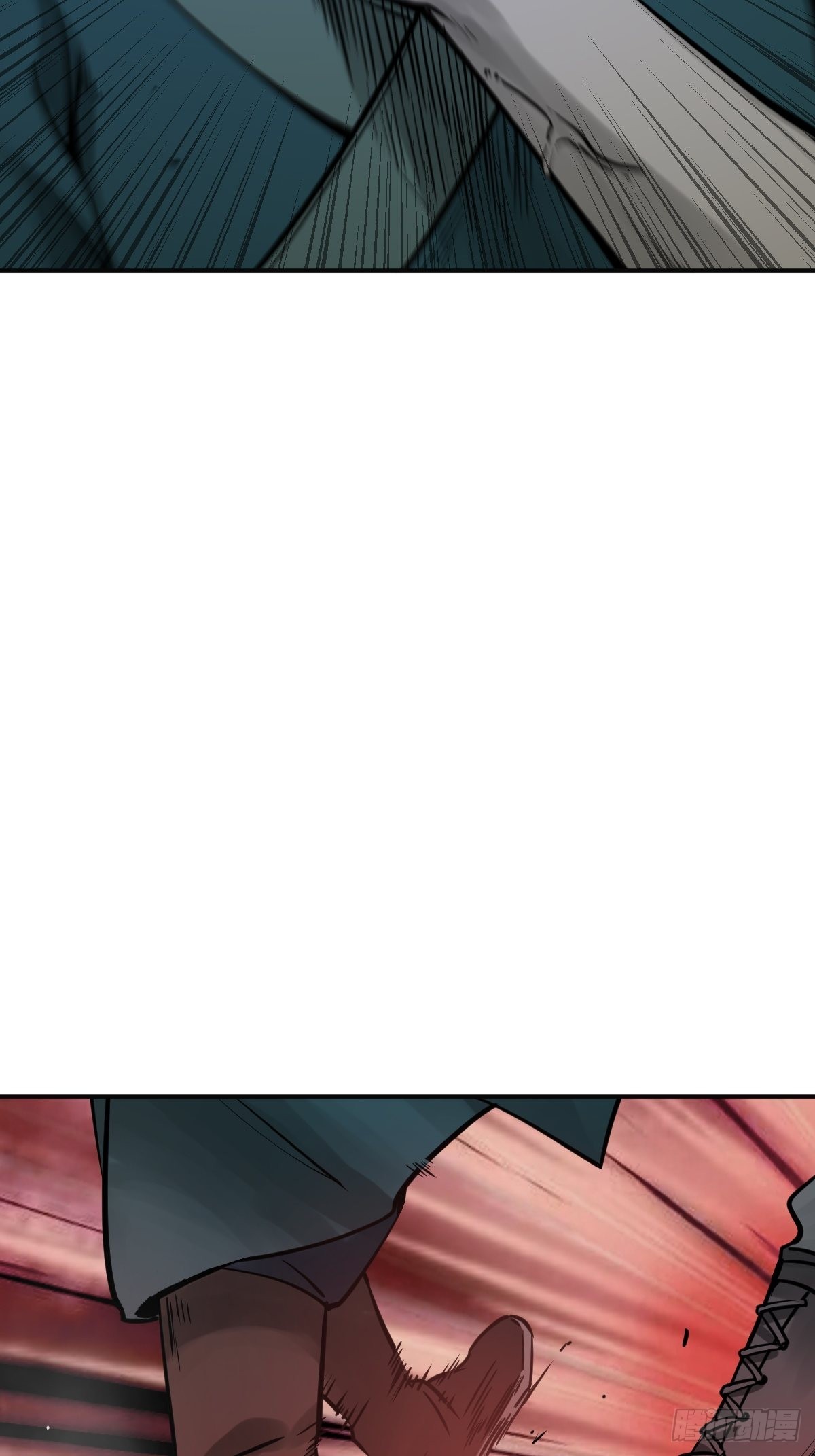 从姑获鸟开始太岁的身份漫画,115 遥远的日子3图