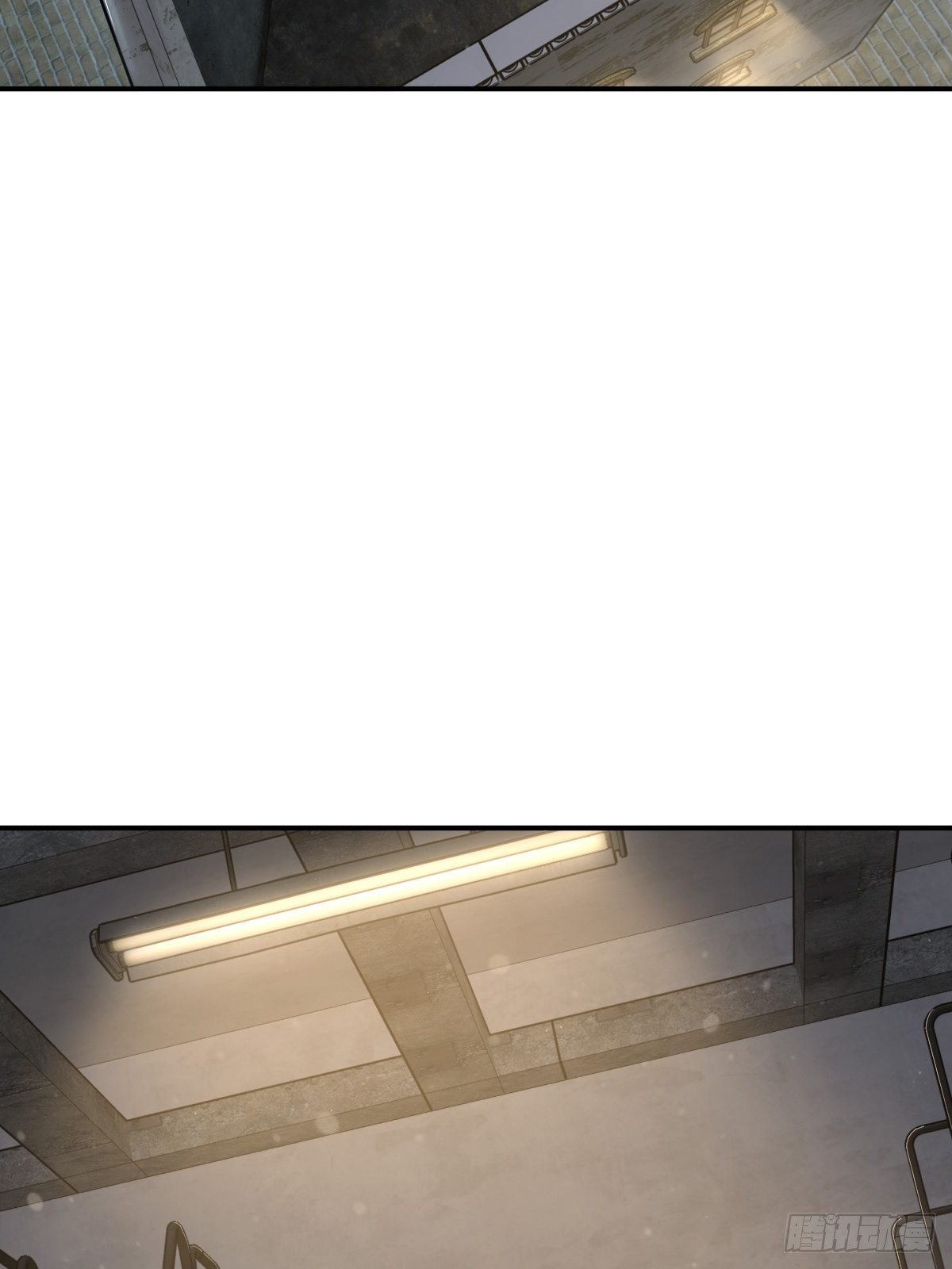 从姑获鸟开始起点中文网漫画,099 沸腾的午夜3图