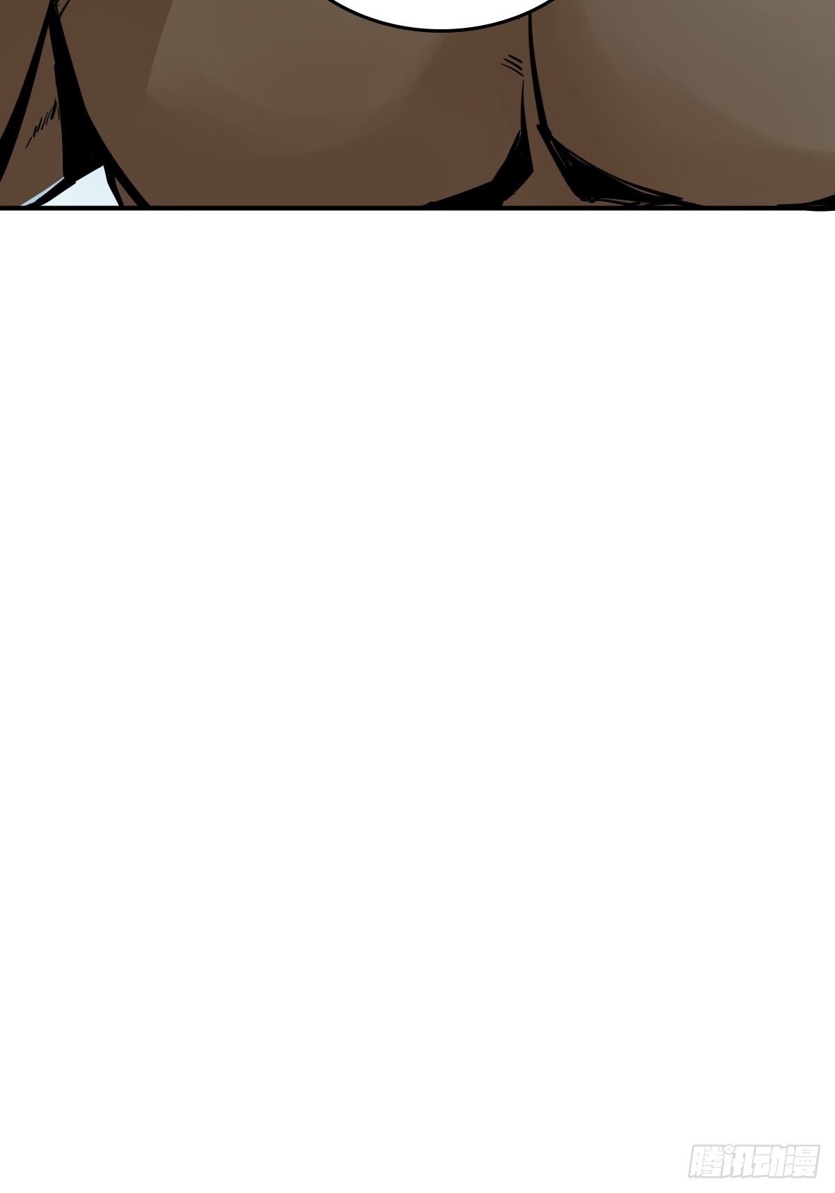 从姑获鸟开始作者漫画,130 百鬼争食（上）5图