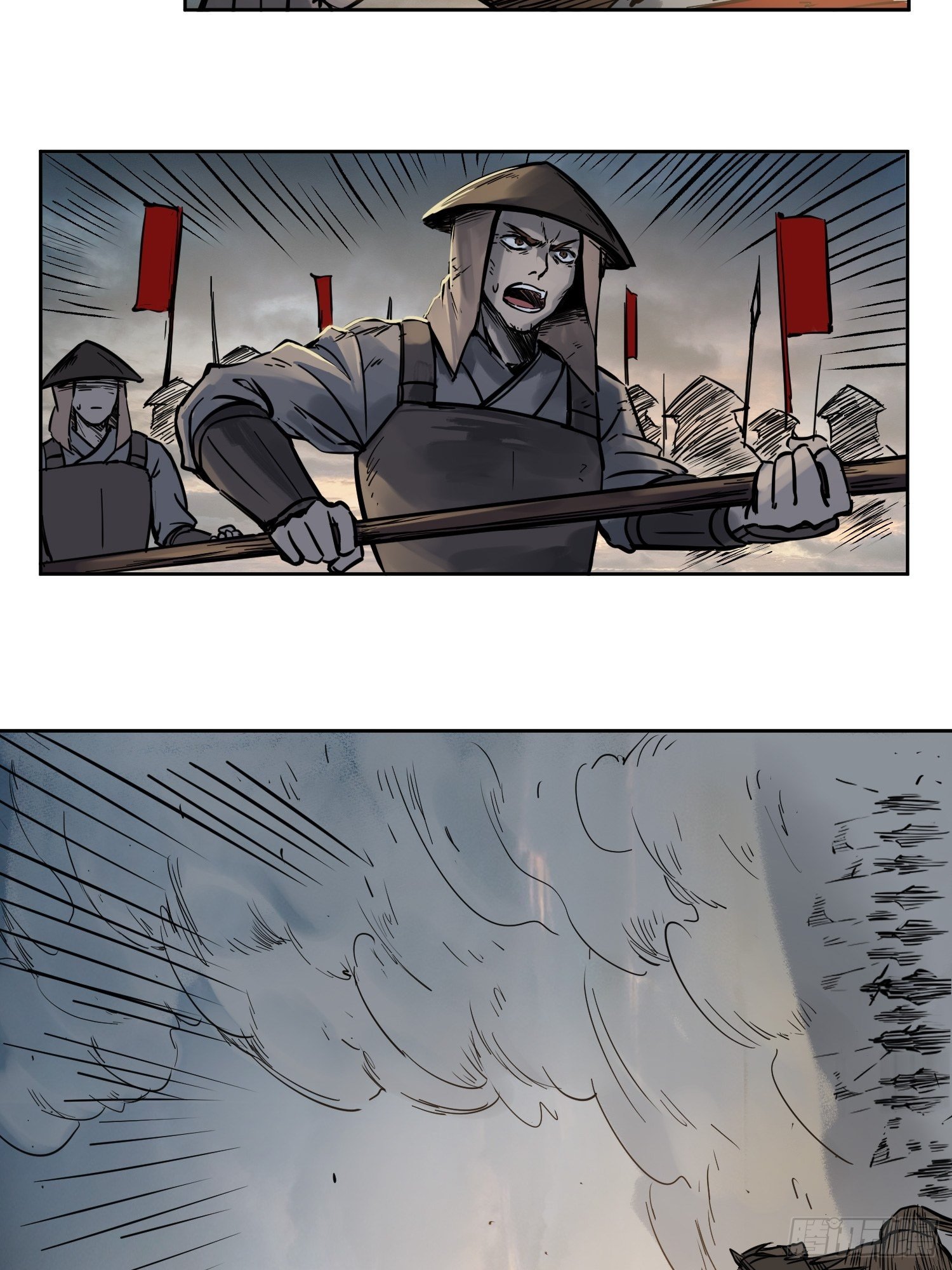从姑获鸟开始太监了吗漫画,088 一挑二（上）3图
