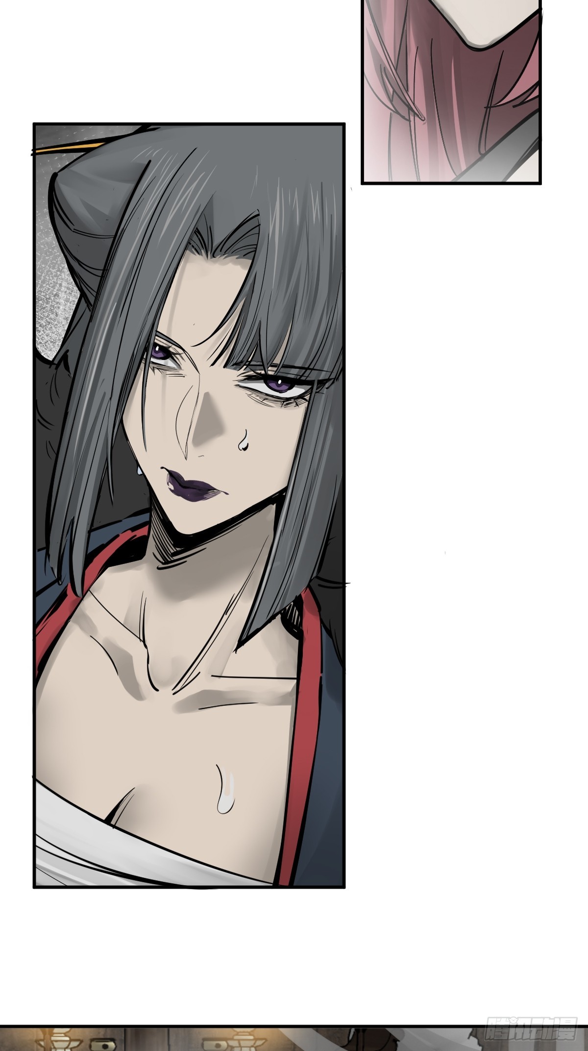 从姑获鸟开始女主是谁漫画,186 雷霆3图