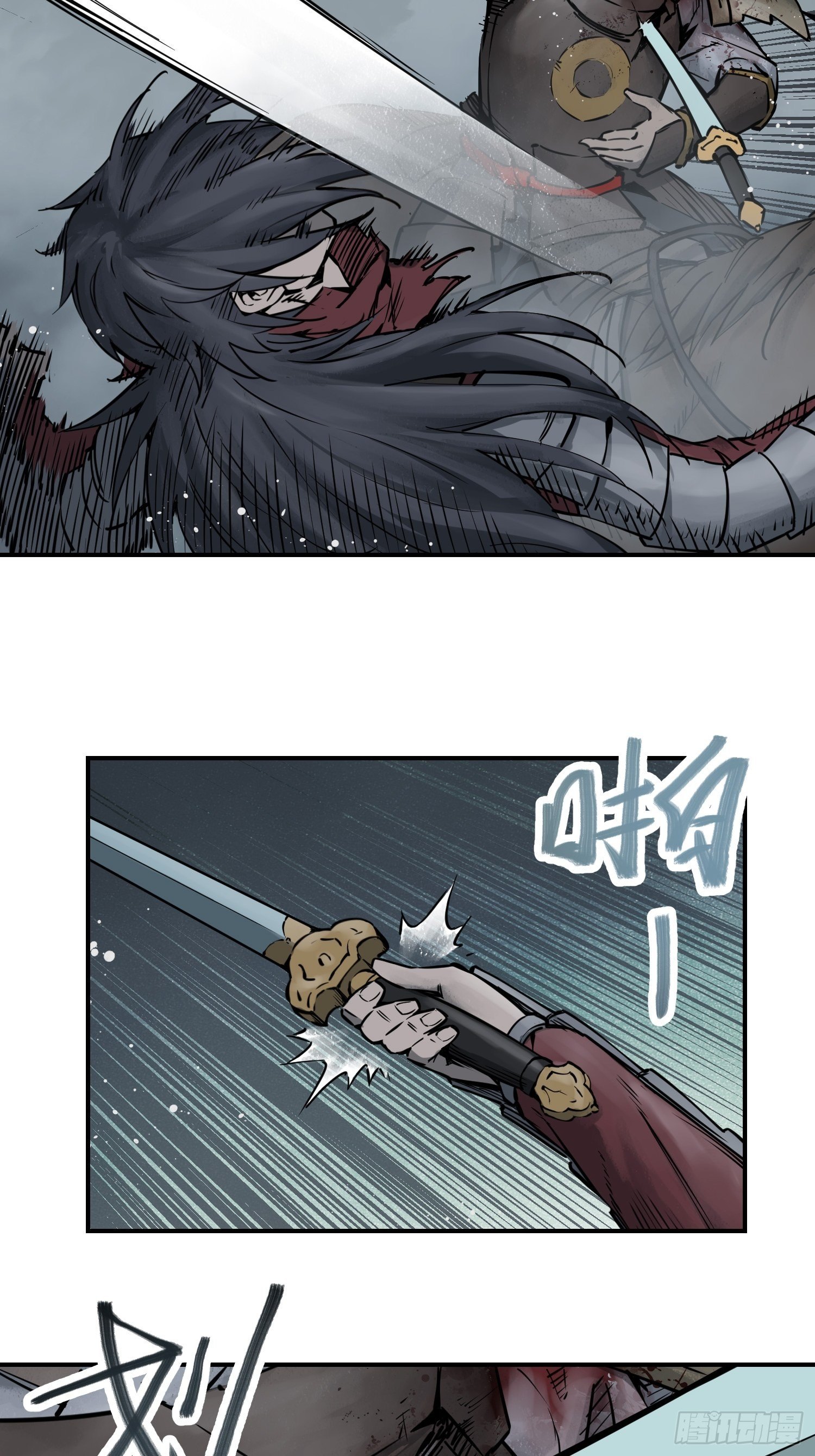 从姑获鸟开始蚂蚁漫画,084 绞杀3图