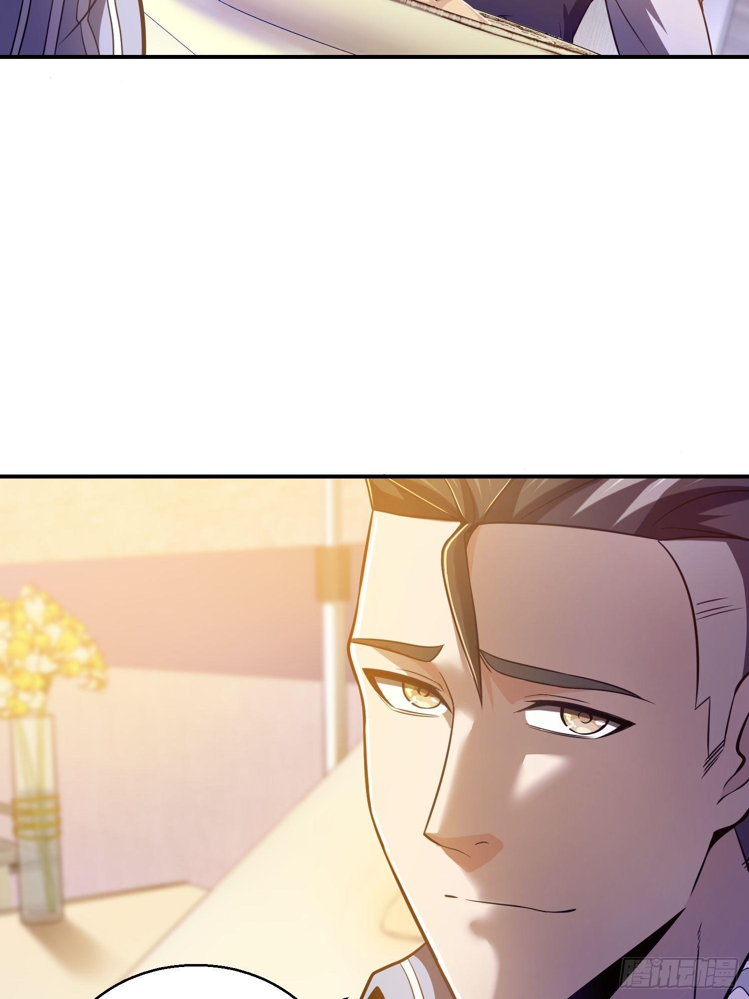 从姑获鸟开始小说的优点漫画,第二十回 聚与离4图