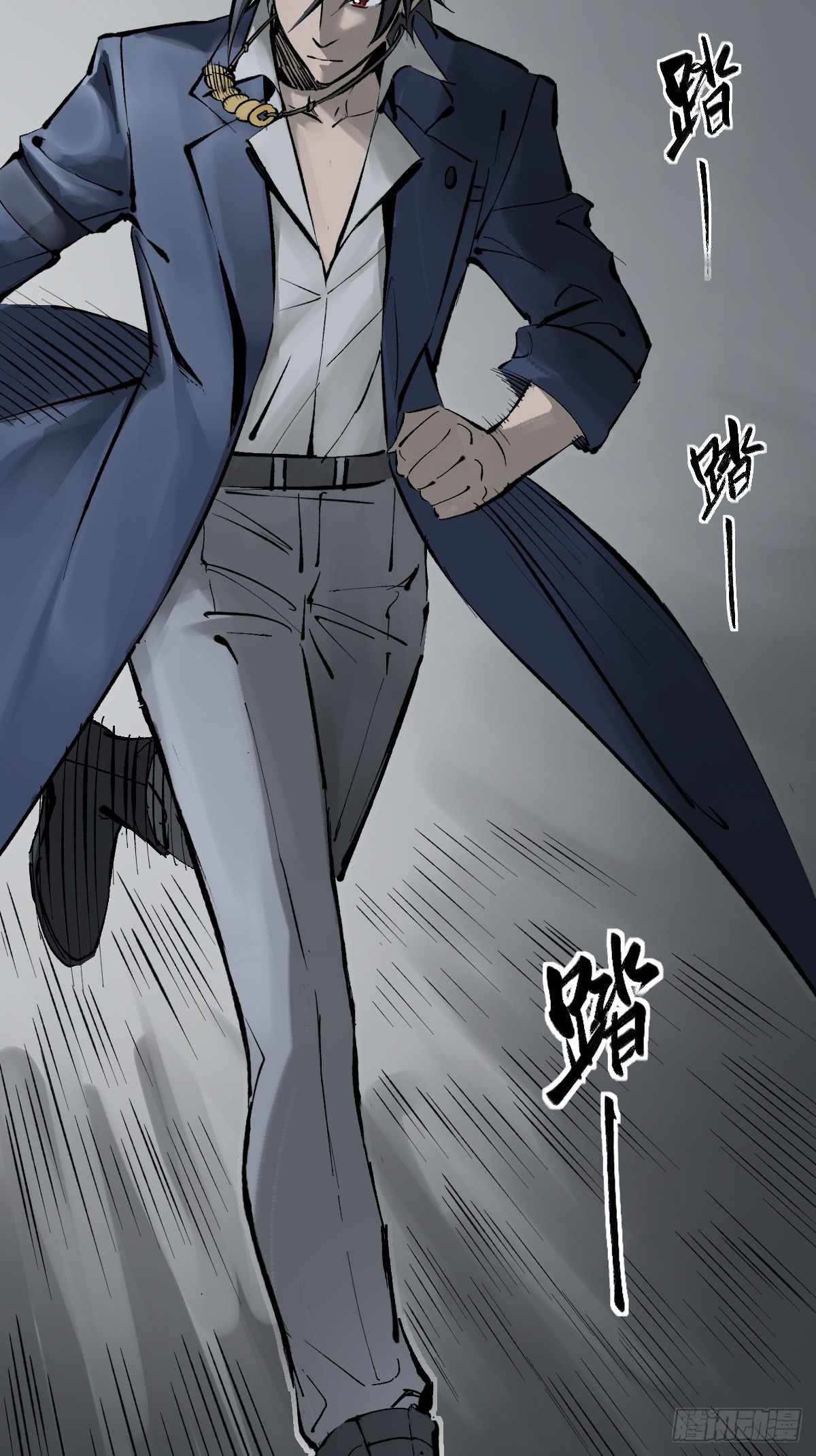 从姑获鸟开始 txt漫画,138 穷途3图