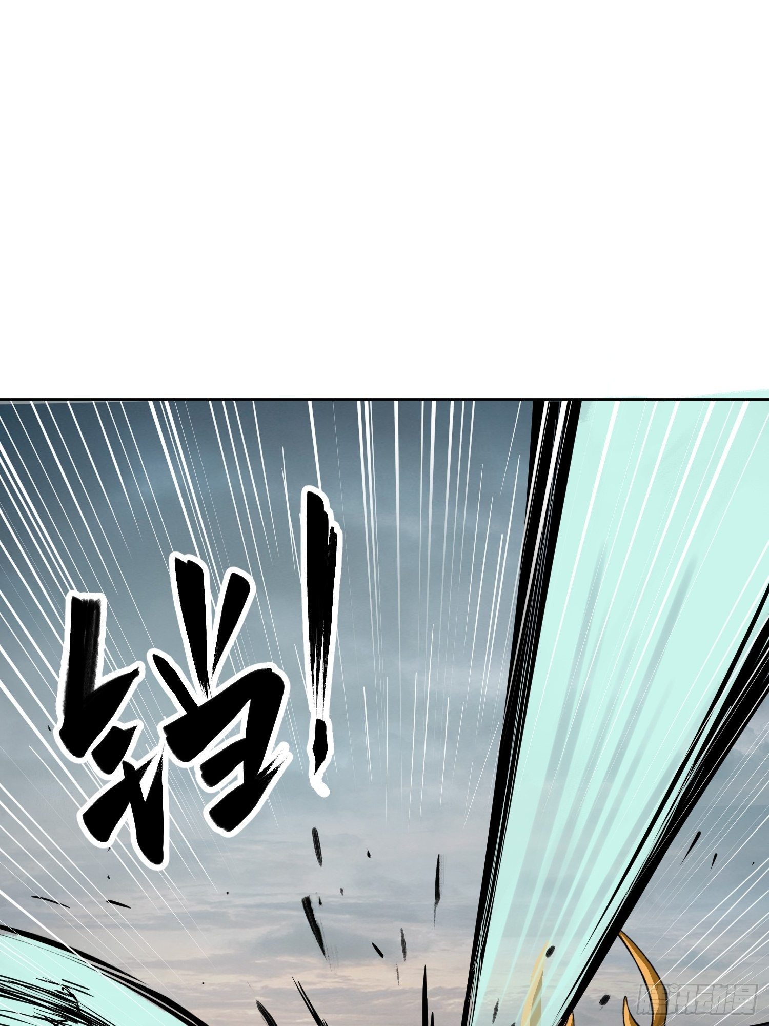 从姑获鸟开始免费小说阅读漫画,089 一挑二（中）2图