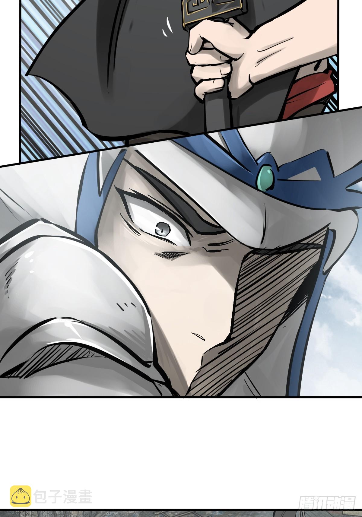 从姑获鸟开始听书漫画,183 双枪对决3图