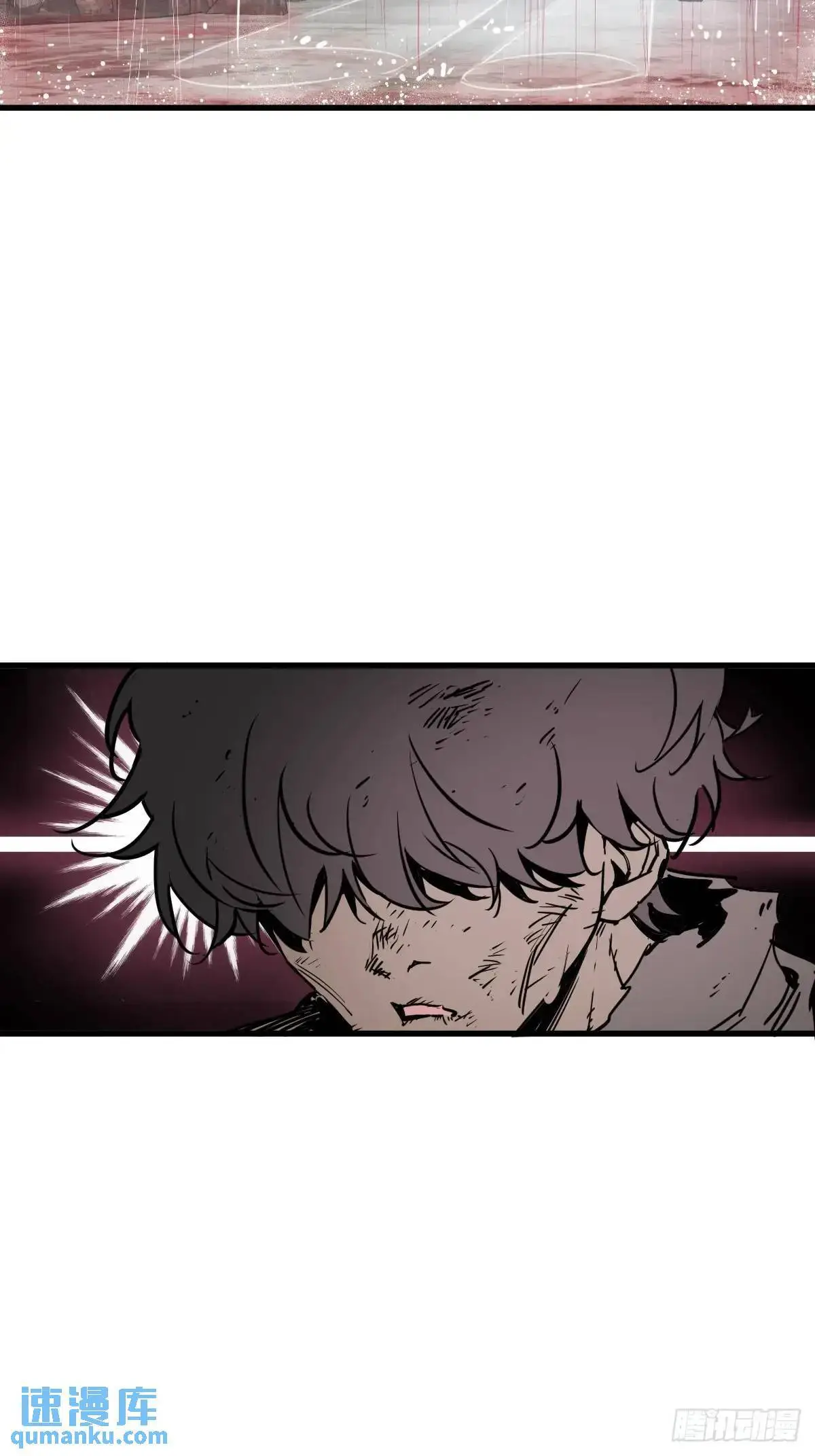 从姑获鸟开始笔趣阁txt漫画,286 古灵怪修（上）5图