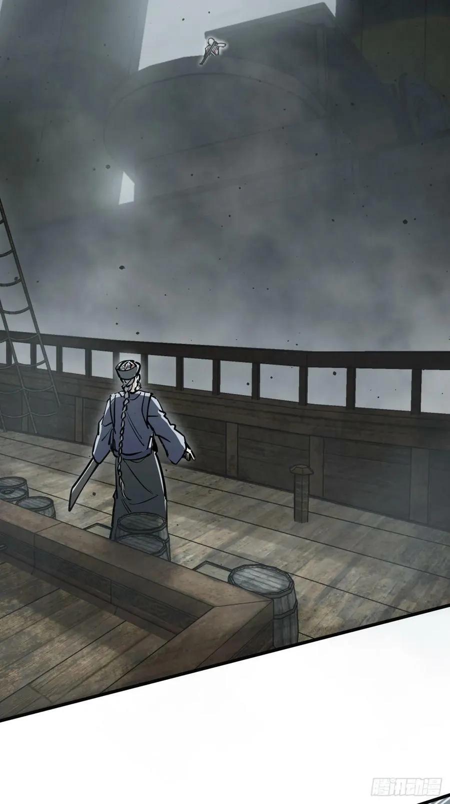 从姑获鸟开始之龙城风云漫画,226 大盗枭声（三）3图