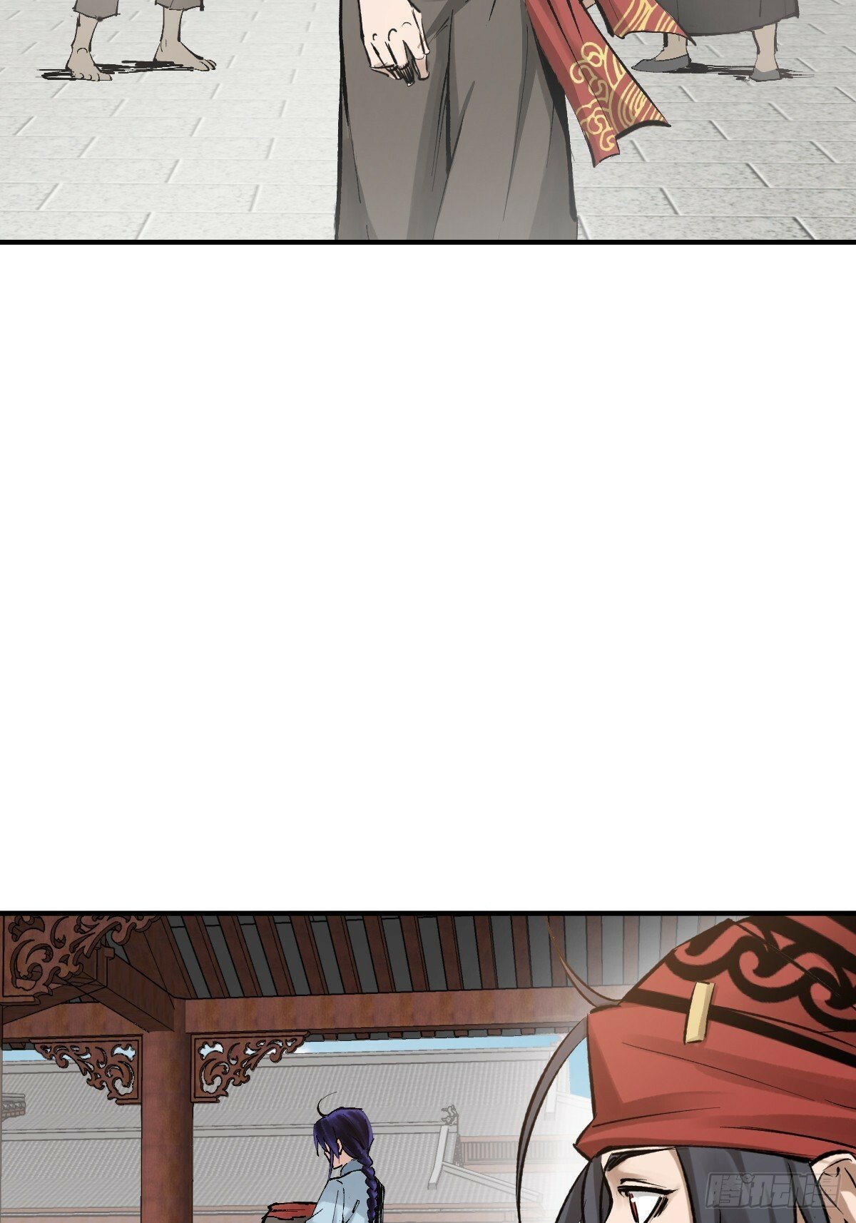 从姑获鸟开始笔趣阁txt漫画,223 李蔡交探3图