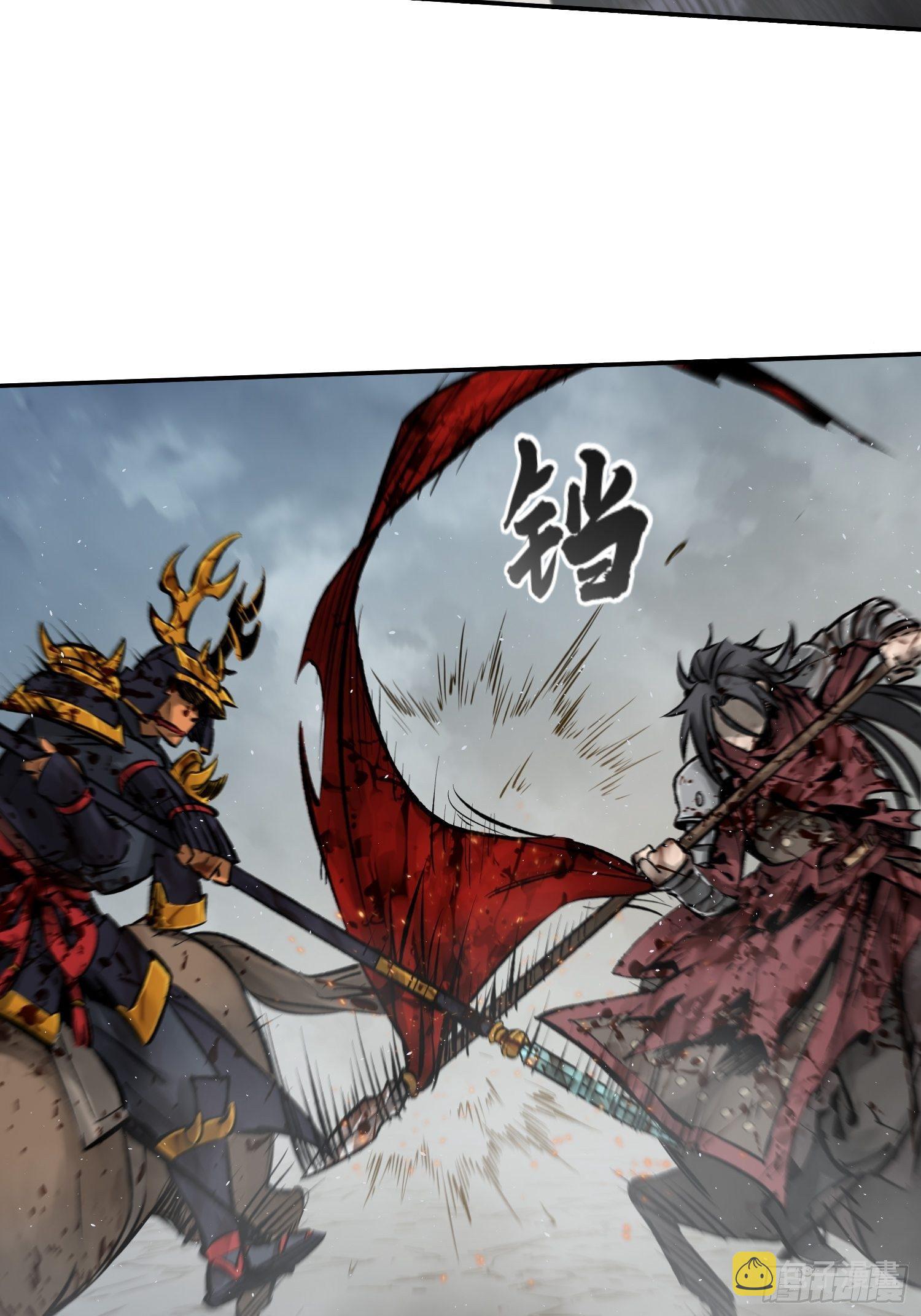 从姑获鸟开始壁纸漫画,090 一挑二（下）3图