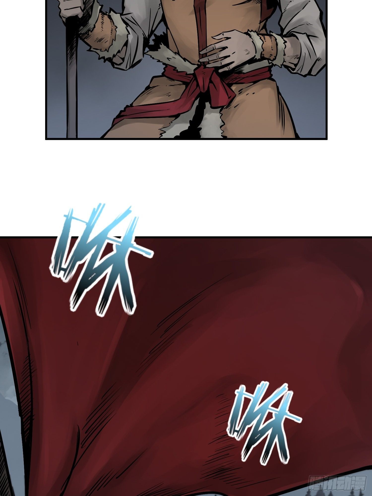 从姑获鸟开始女主是谁漫画,082 东西对垒4图