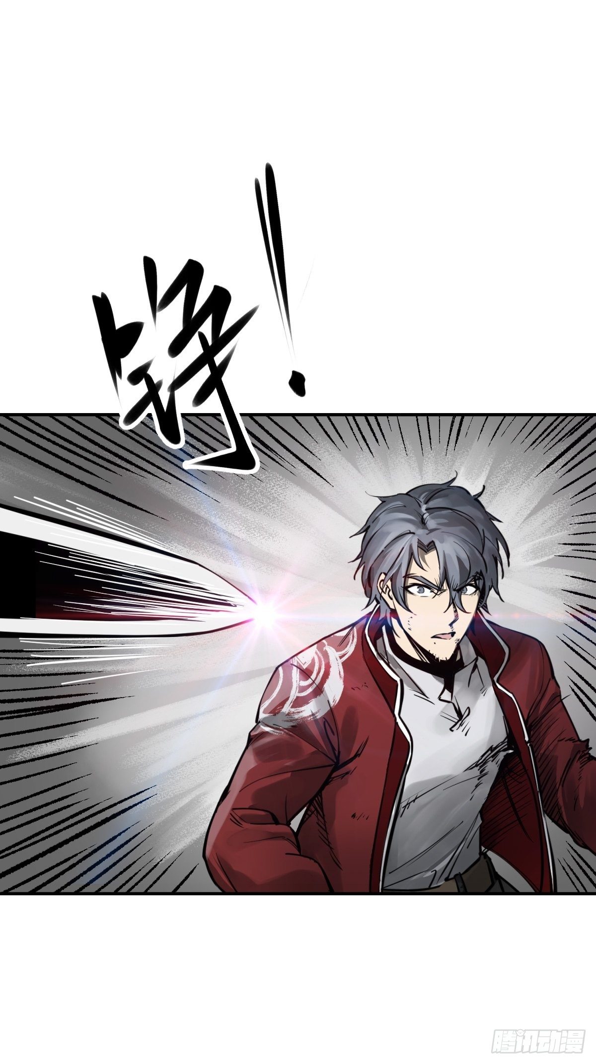 从姑获鸟开始张道静漫画,102 食技！2图