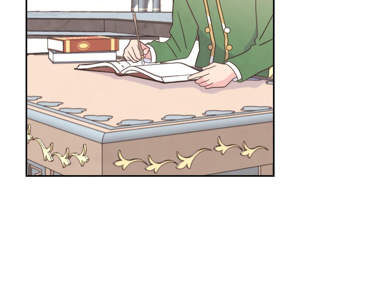 大公和公爵能成为朋友吗漫画,第37话 谣言4图