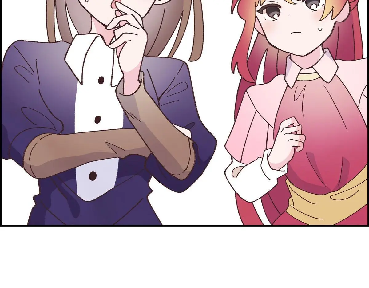 伯爵和侯爵差距大吗漫画,第51话 准备订婚仪式3图