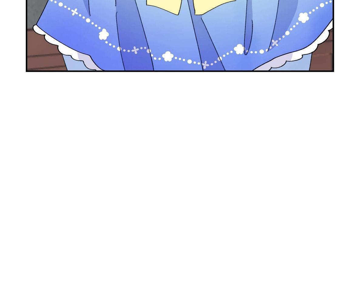 大公和公爵能成为朋友吗漫画,第43话 原来他是个只会学习的孩子3图