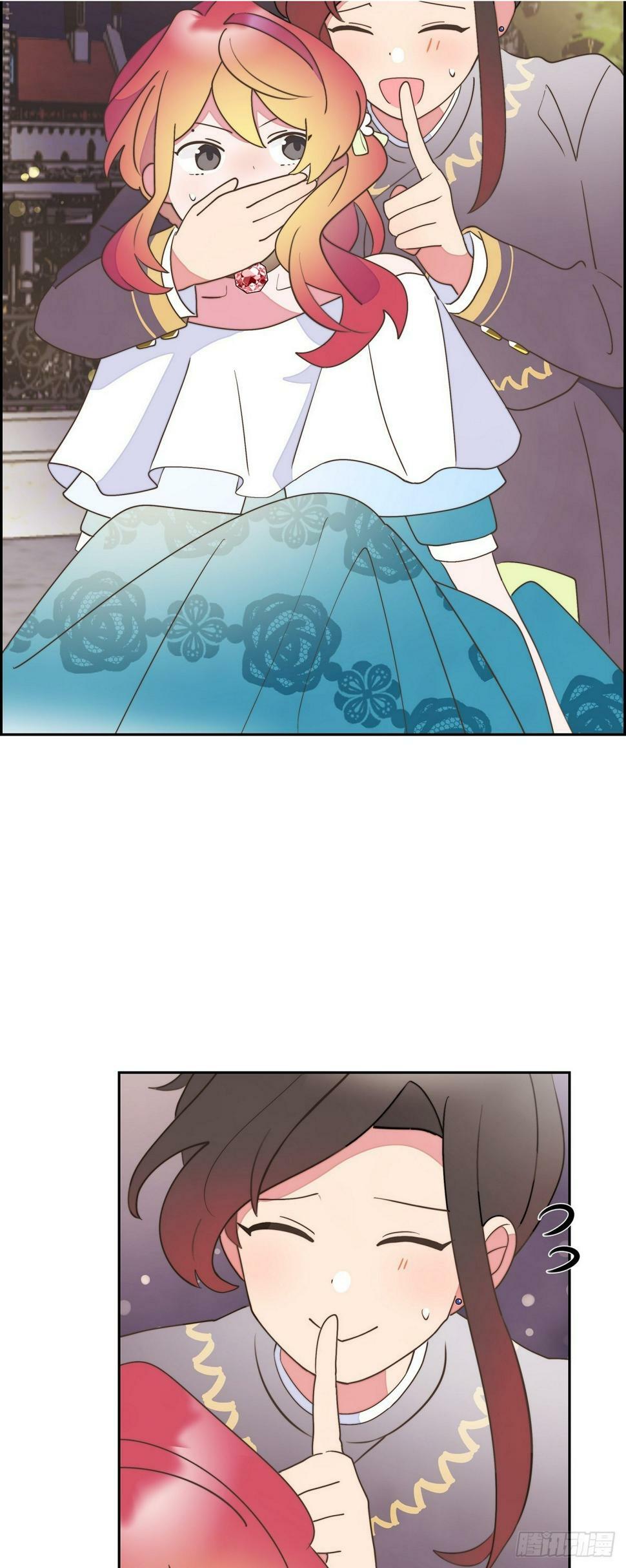 公爵的区别漫画,24 真是个奇怪的人2图