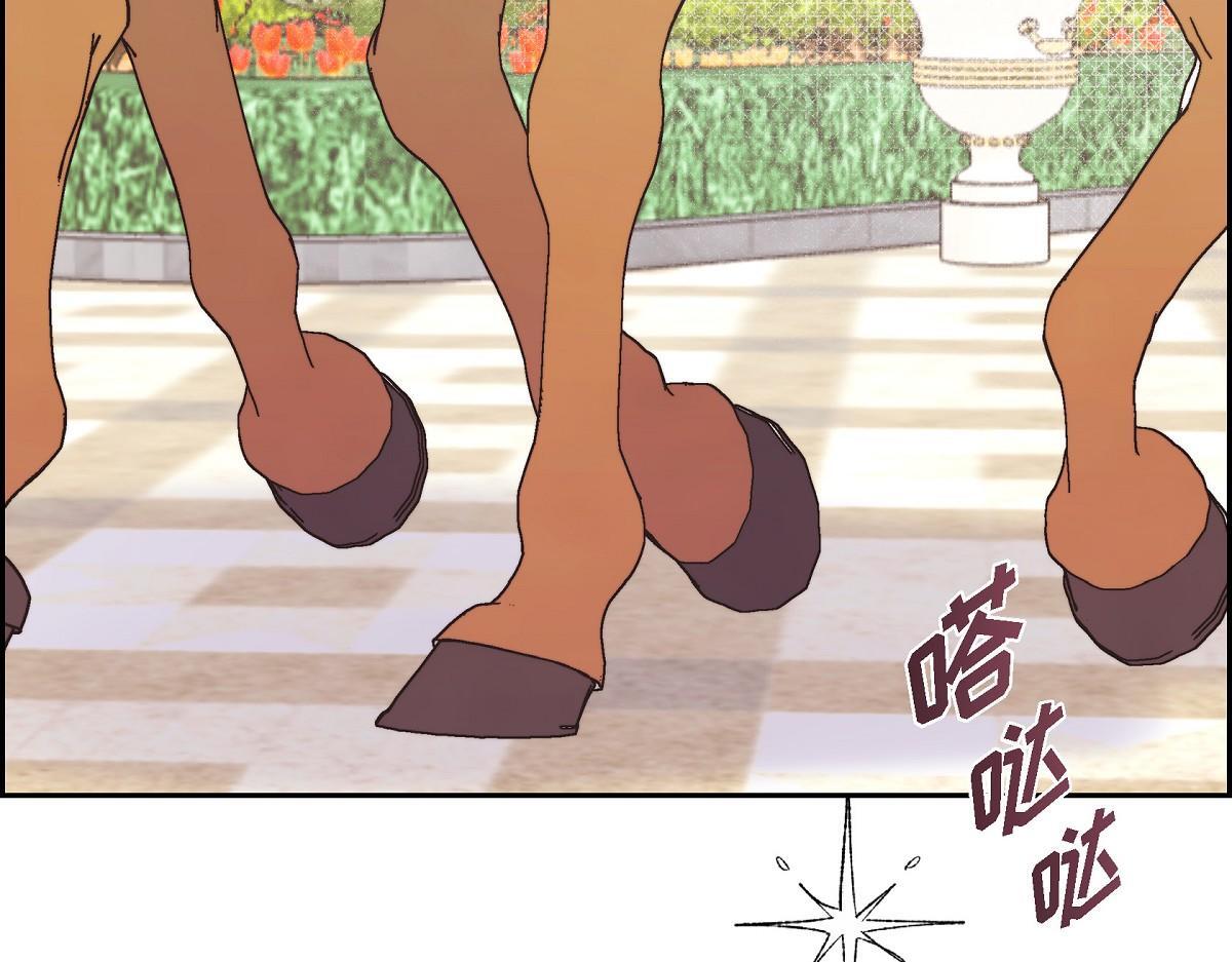大公和侯爵能成为朋友吗?完结了吗漫画,第42话 最近想见你一面很难5图