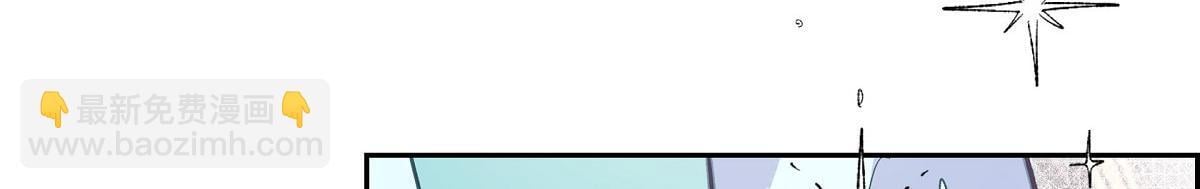 大公和公爵能成为朋友吗漫画,第48话 找你可真是容易4图