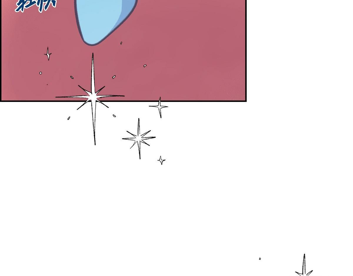 大公和公爵能成为朋友吗漫画,第48话 找你可真是容易3图