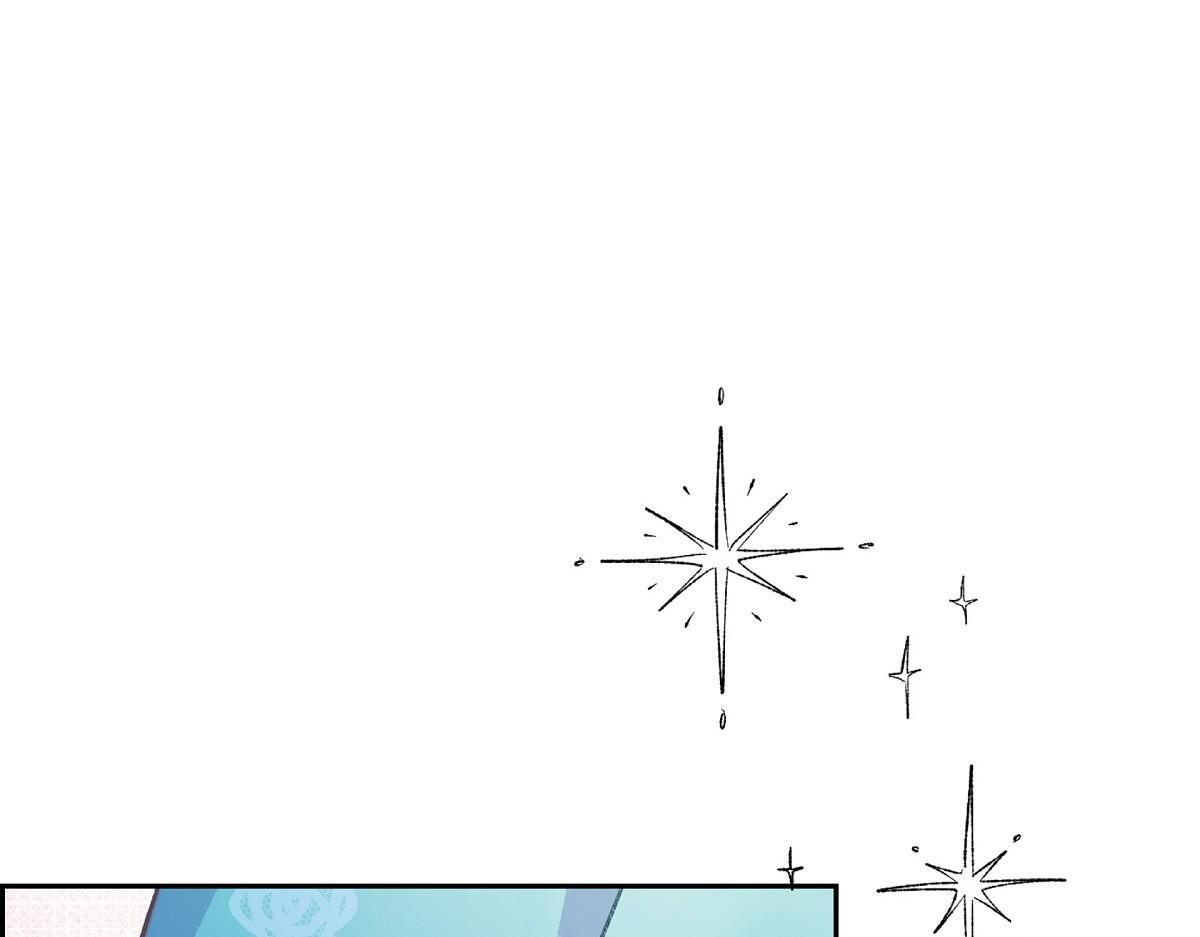 大公和公爵能成为朋友吗漫画,第48话 找你可真是容易1图