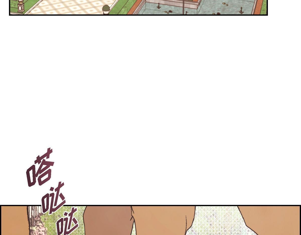 大公和侯爵能成为朋友吗?完结了吗漫画,第42话 最近想见你一面很难3图
