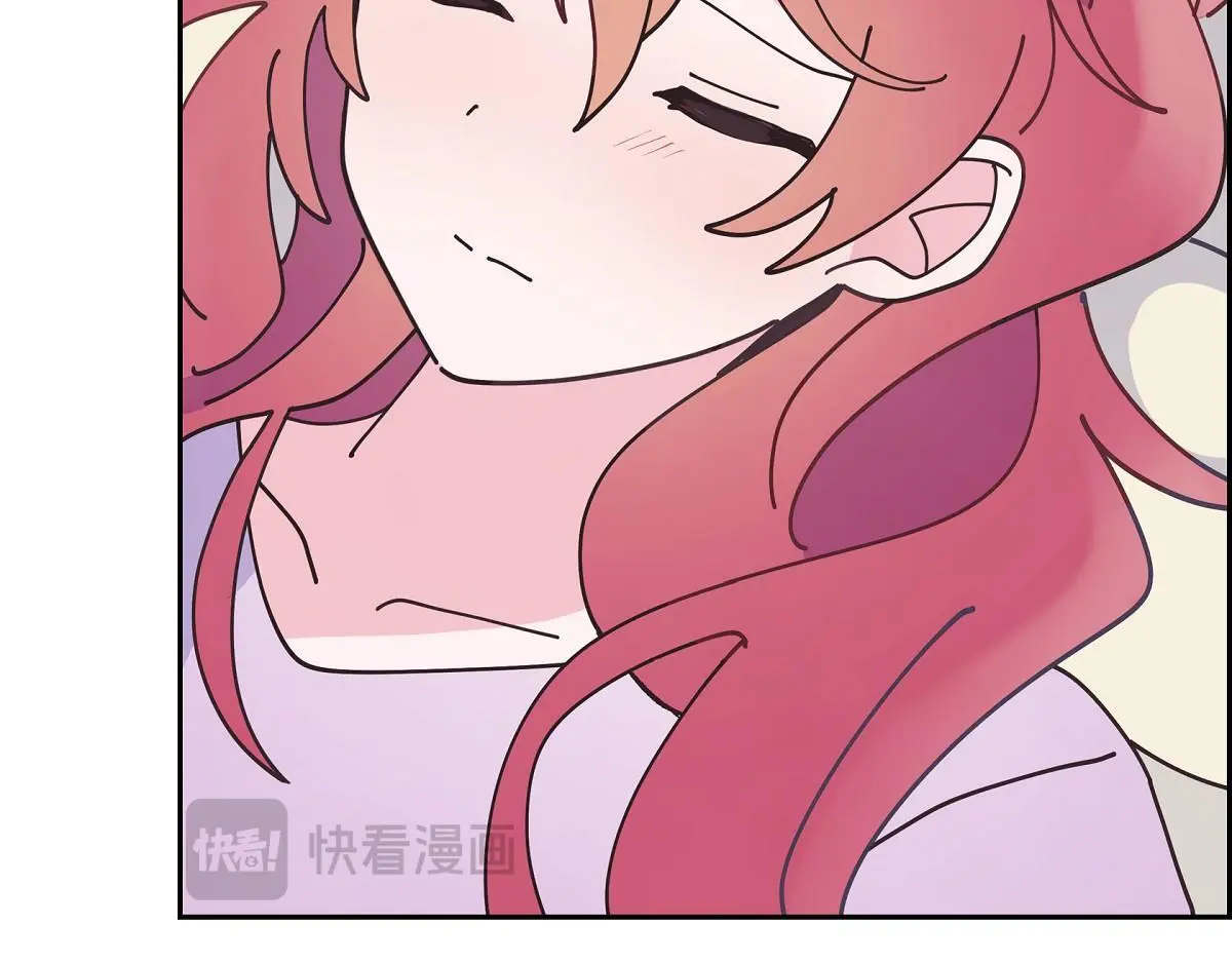 大公什么爵位漫画,第56话 尽可能让她多休息5图