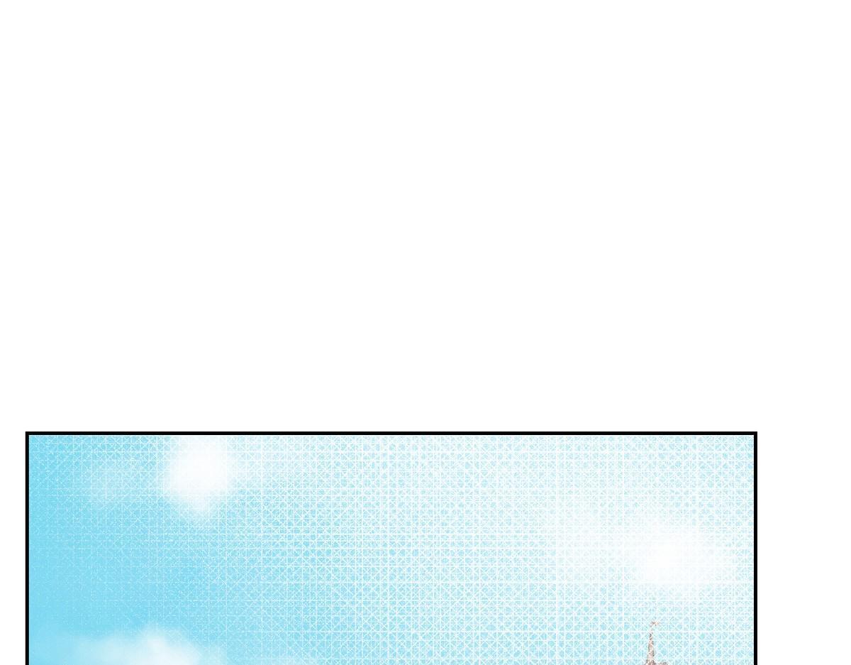 大公和侯爵能成为朋友吗?完结了吗漫画,第42话 最近想见你一面很难1图