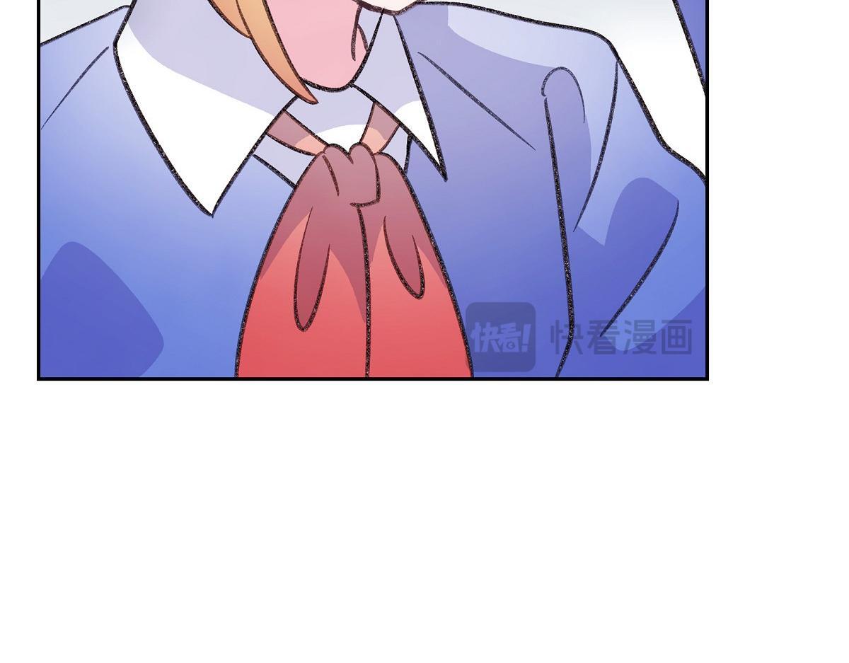 大公和公爵能成为朋友吗漫画,第47话 陪我在广场玩一整天吧3图