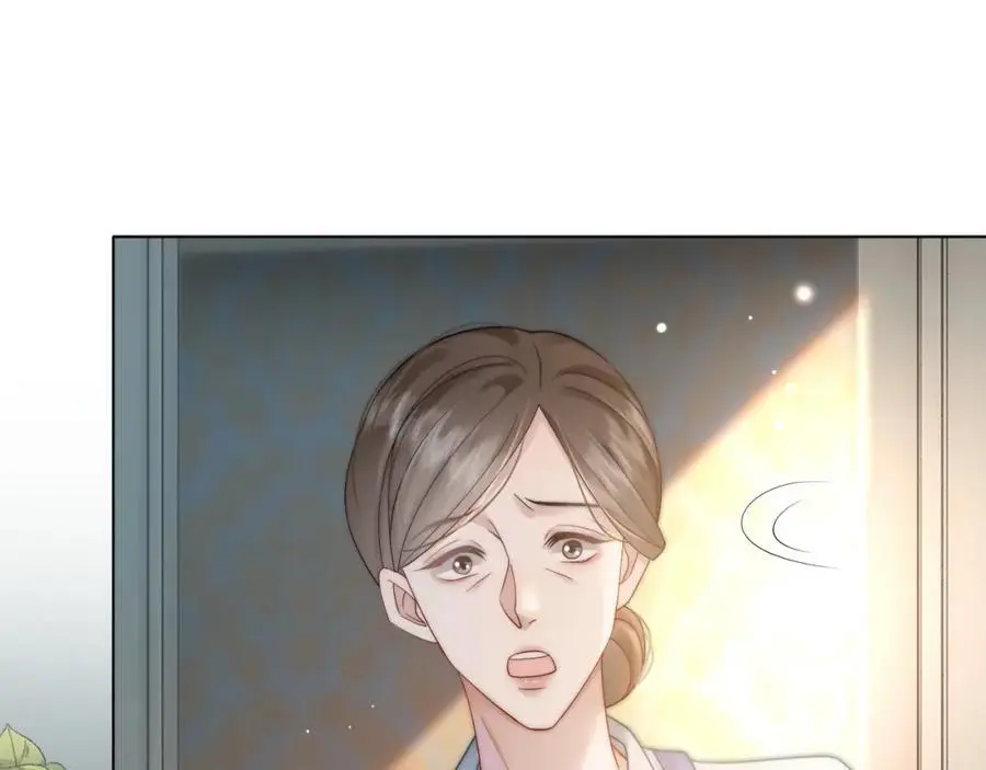 一夜沉婚漫画免费阅读全集漫画,第47话 心生悔意5图