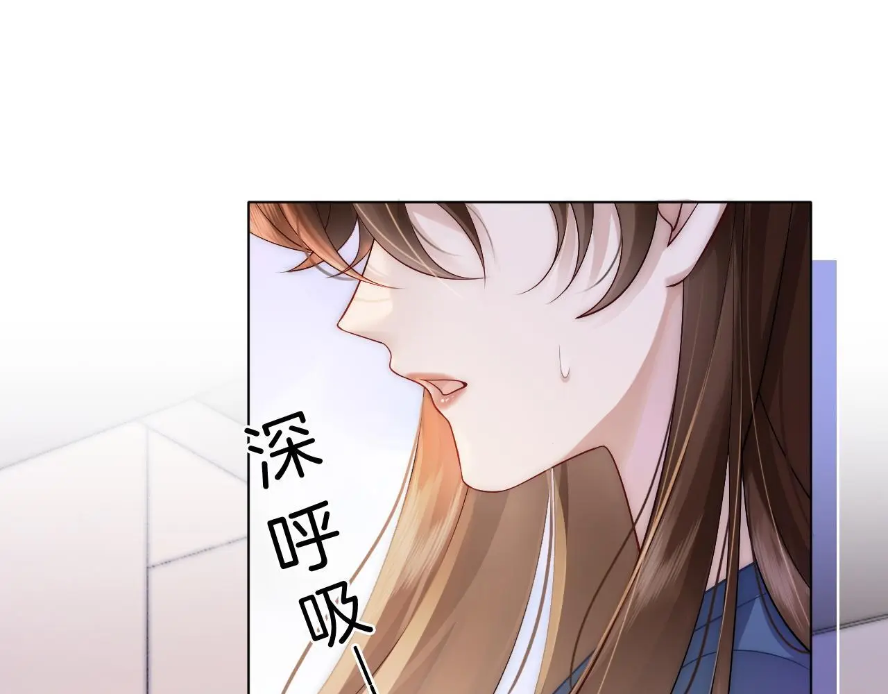 一夜沉婚免费漫画漫画,第21话 询问病情5图