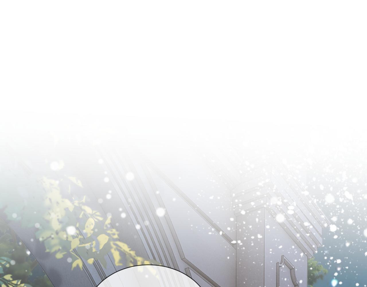 一夜沉婚小说完整版在线阅读漫画,第2话 顾念怀孕？5图