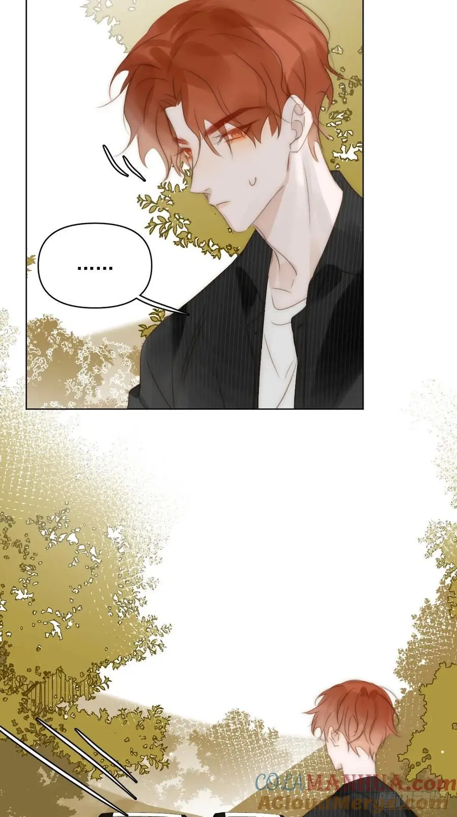 繁星诗集漫画,番外——星垂平野（4）5图