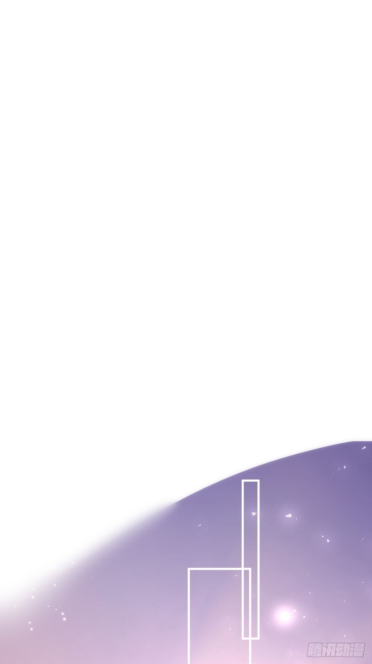 繁星告诉我小说全文免费阅读漫画,第51话 原来是她2图