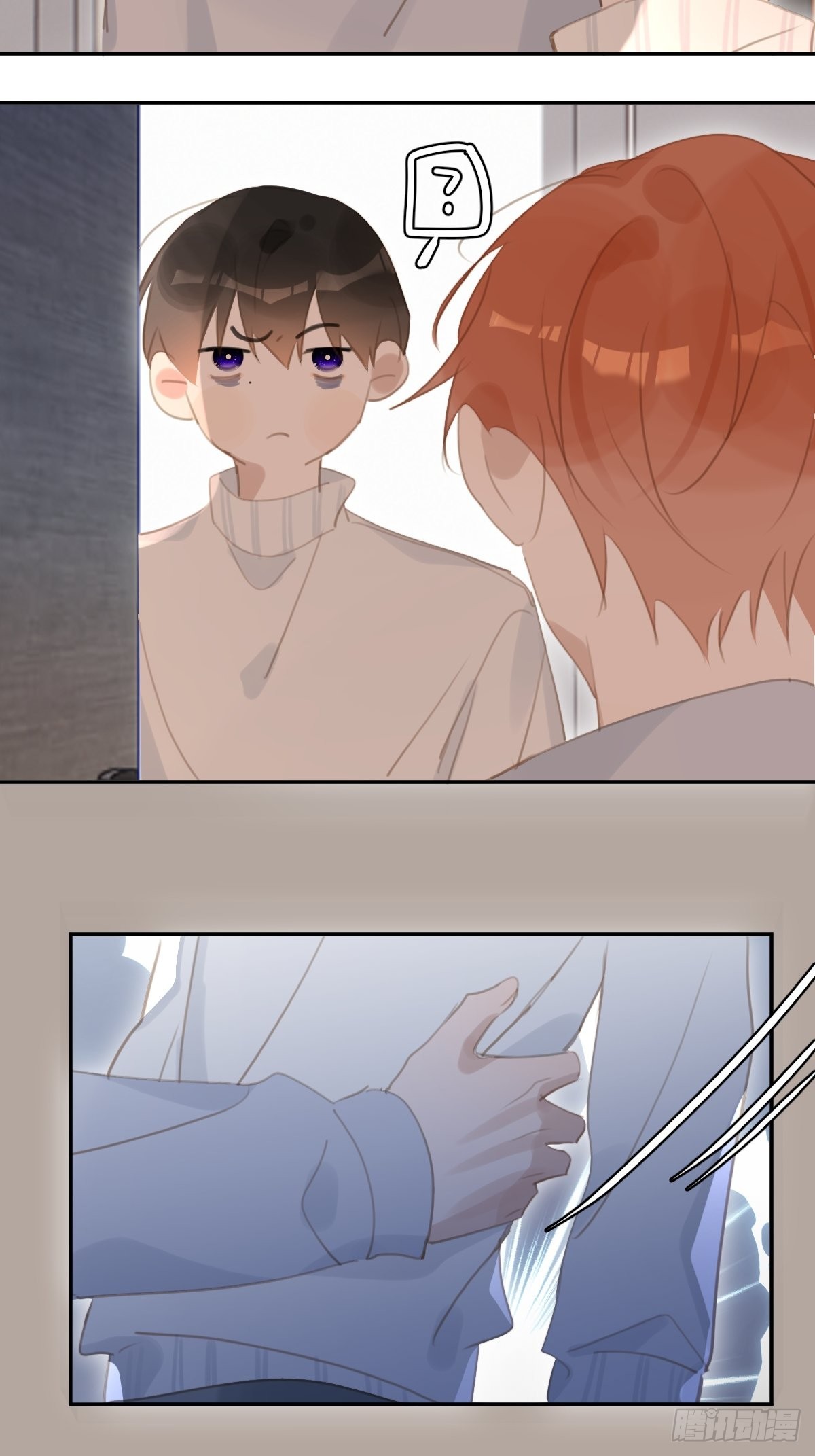 繁星一表达了什么漫画,第56话 小和尚5图