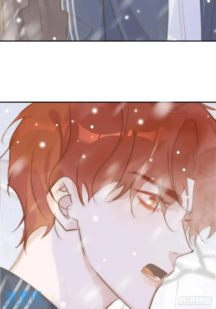 繁星诗配画漫画,第105话 沙子3图
