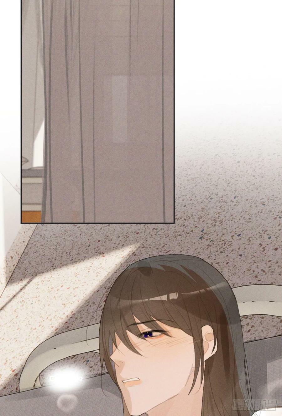 繁星告诉我漫画49话漫画,第81话 想你个头2图