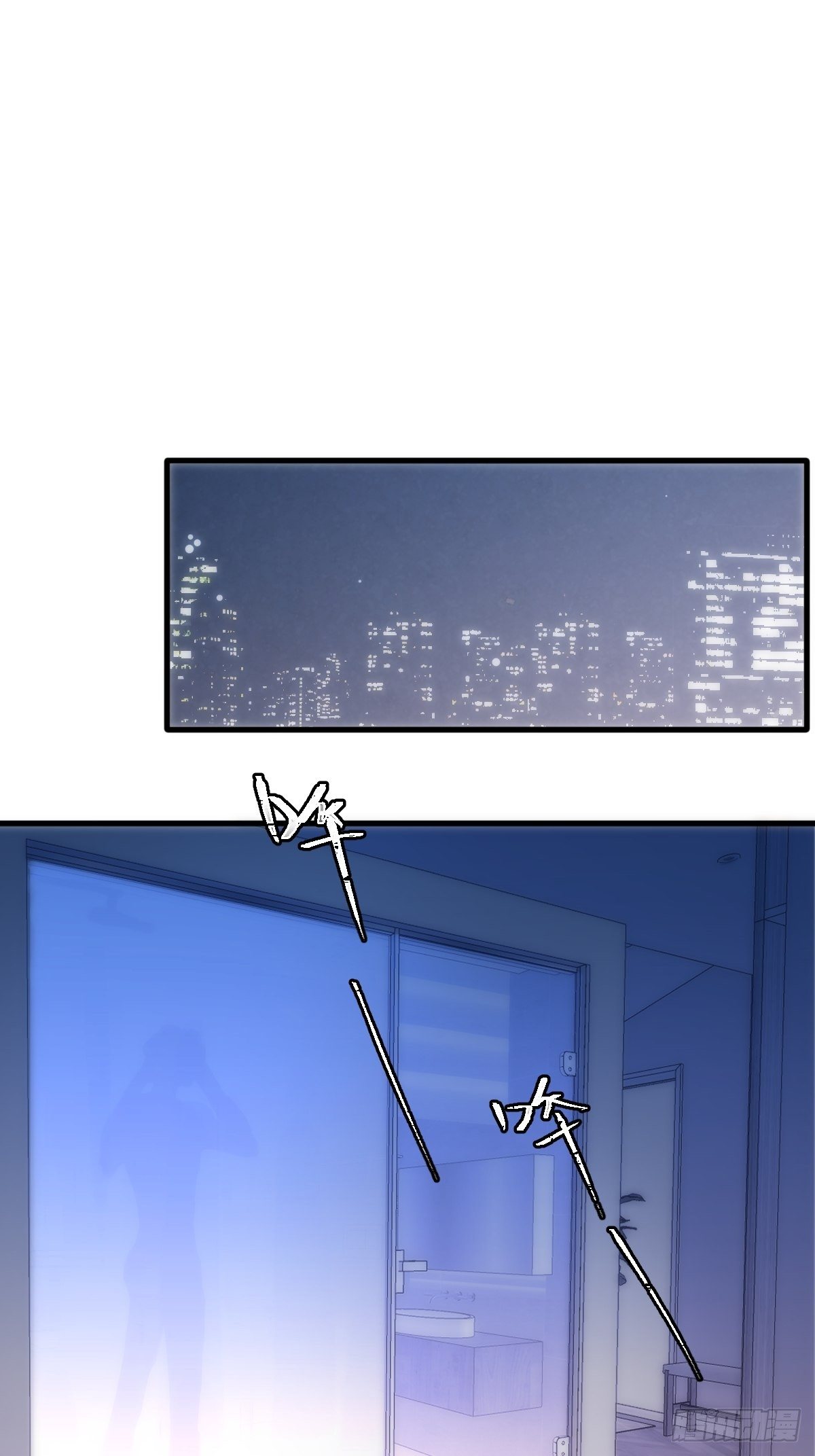 繁星四月大结局漫画,第28话 照片我本人，不满意？2图