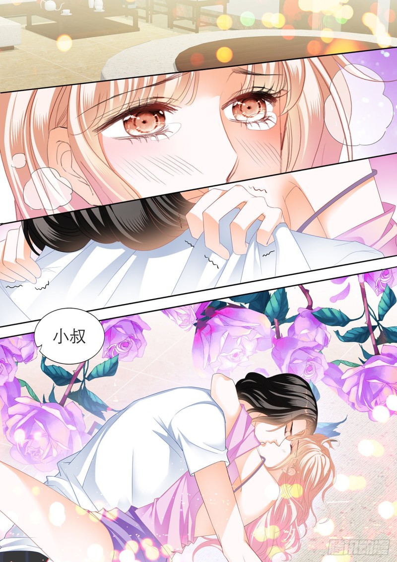霸道小叔请轻撩免费下拉式漫画,你真美味4图