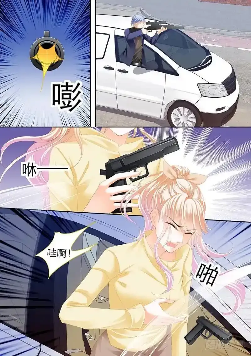 霸道小叔请轻撩免费漫画194话漫画,小叔前来救场 23图
