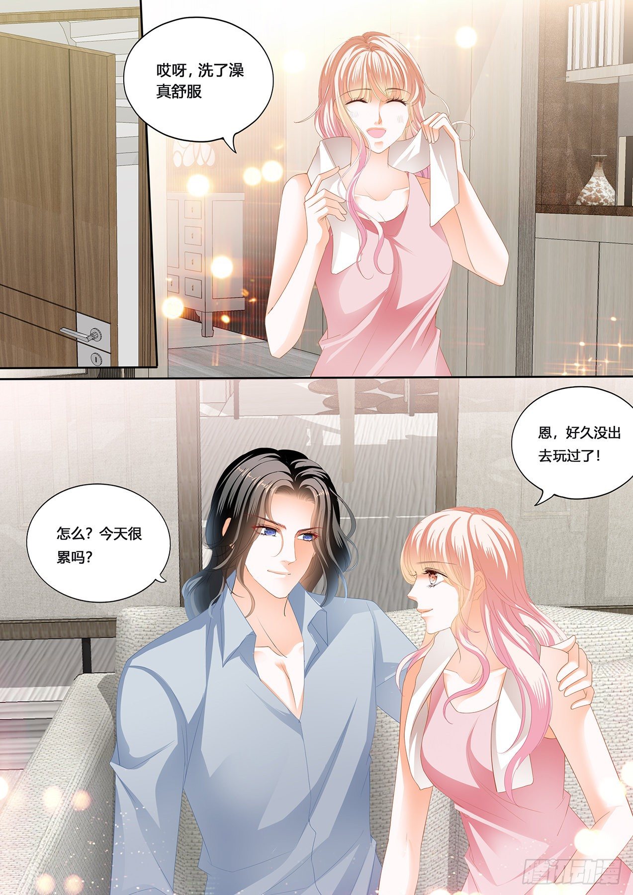霸道小叔请轻撩74话漫画,小叔，愿赌服输3图